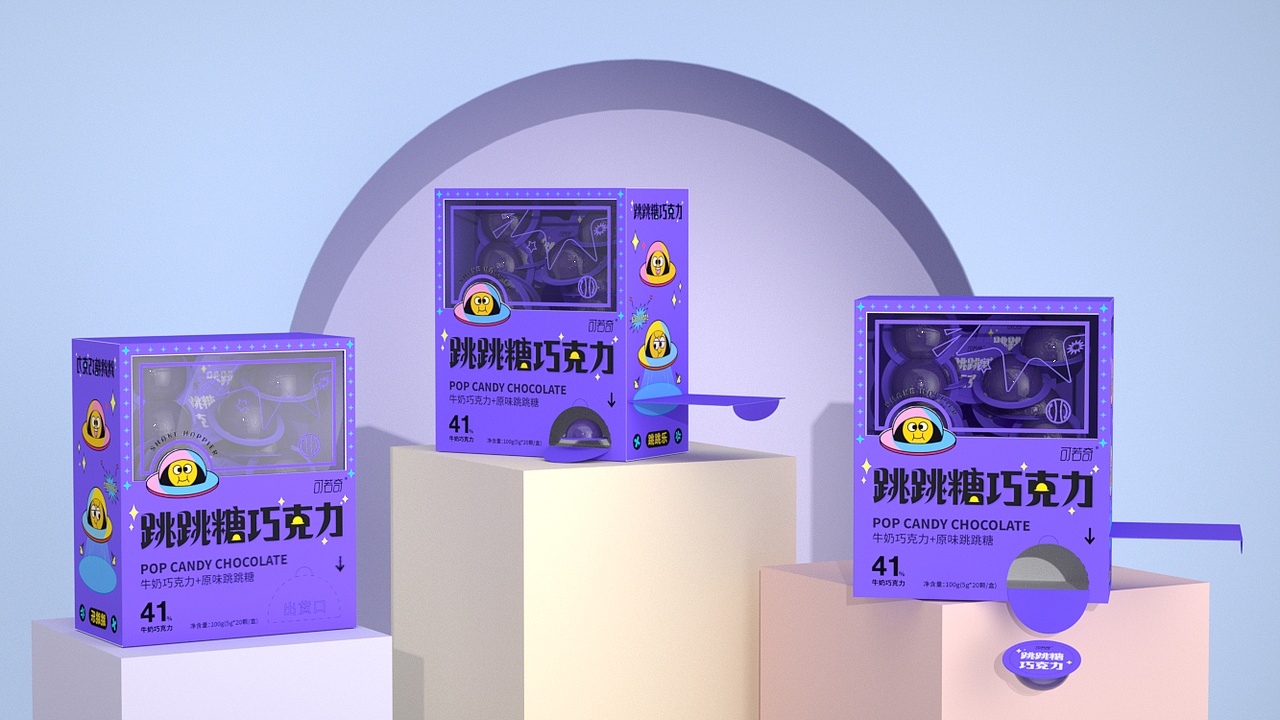 巧克力创意包装