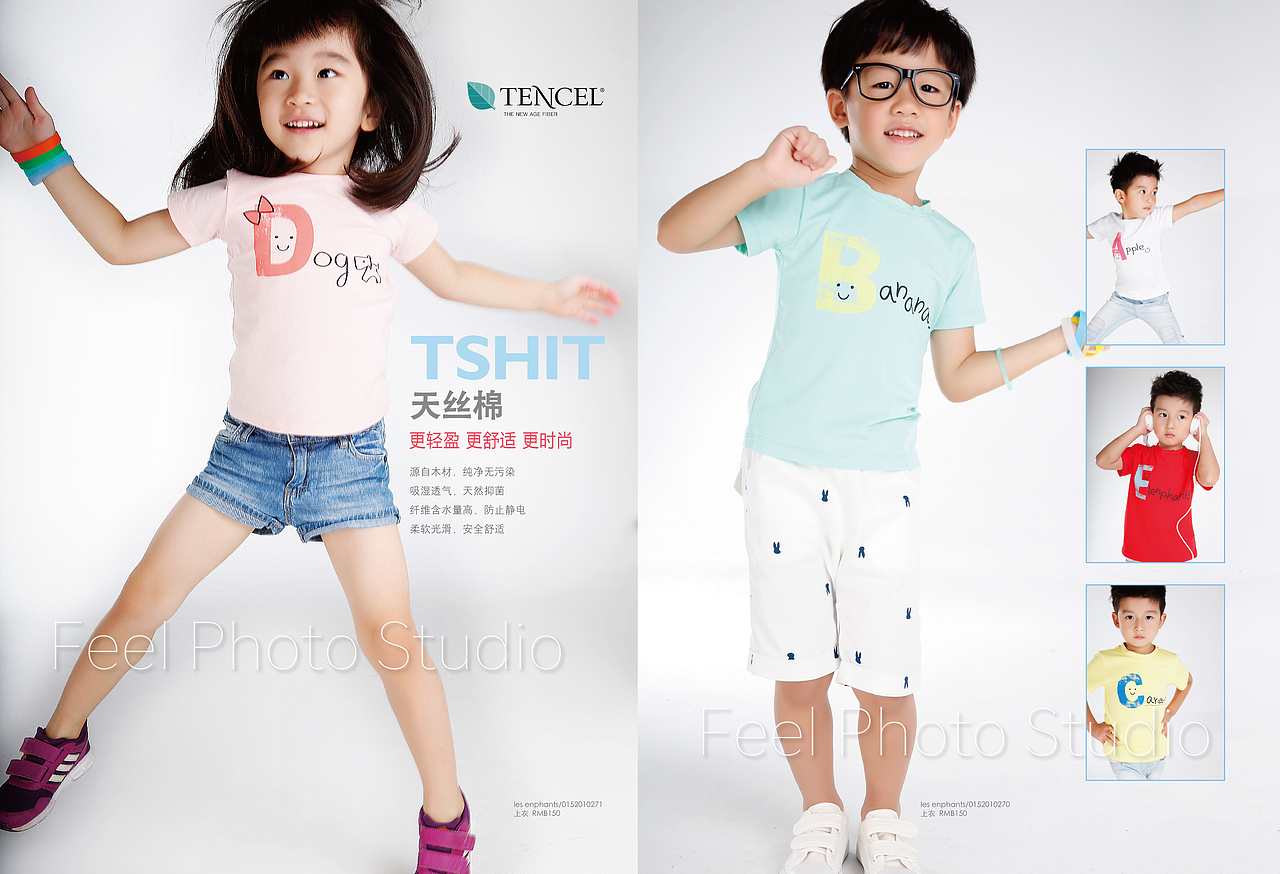 Peter Rabbit童装目录