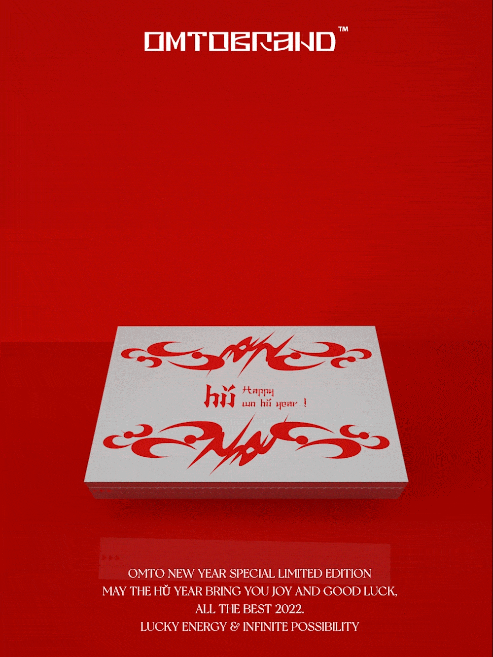 OMTOBRAND 2022新年礼盒设计（图ZMzI4NDY3MzI0） - 品牌 - 站酷设计师LauGakei原创素材 - 站酷ZCOOL