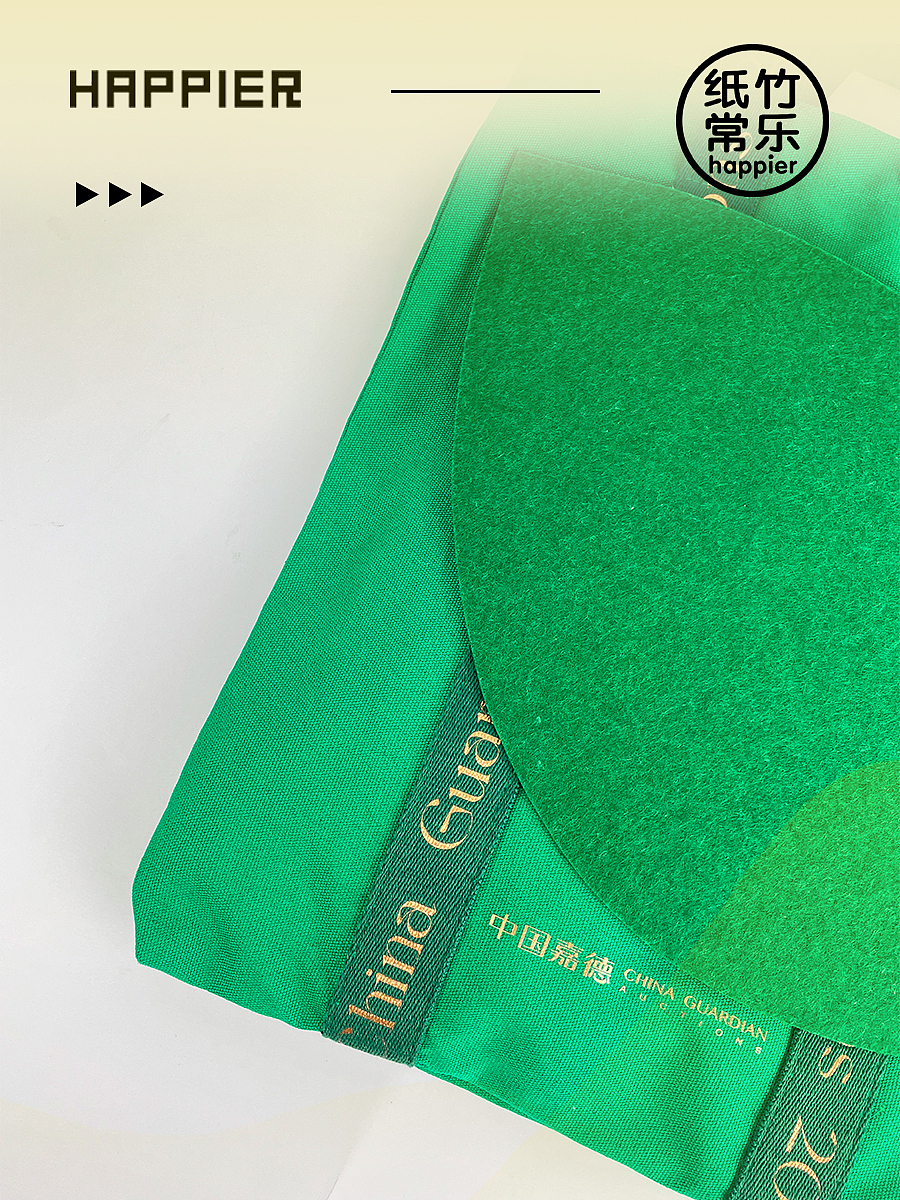 品牌周边｜春夏帆布包🍃怎么能少得了绿色呢🟢（图ZMzM5NzUwODcy） - 生活用品 - 站酷设计师纸竹常乐原创素材 - 站酷ZCOOL