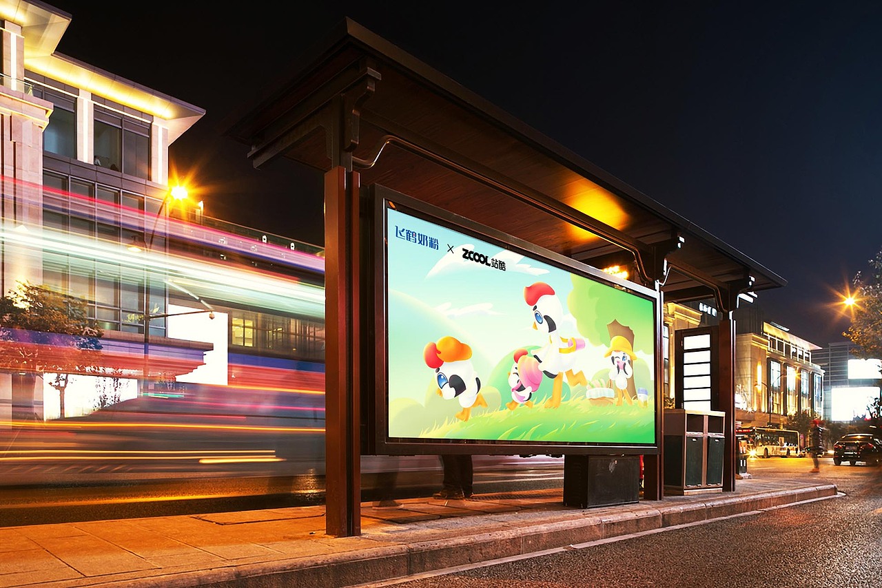 飞鹤家族IP形象升级