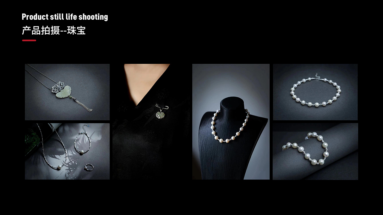 历年作品集（图ZMzQ5NDI3MDg0） - 其他平面 - 站酷设计师MaleahWing原创素材 - 站酷ZCOOL