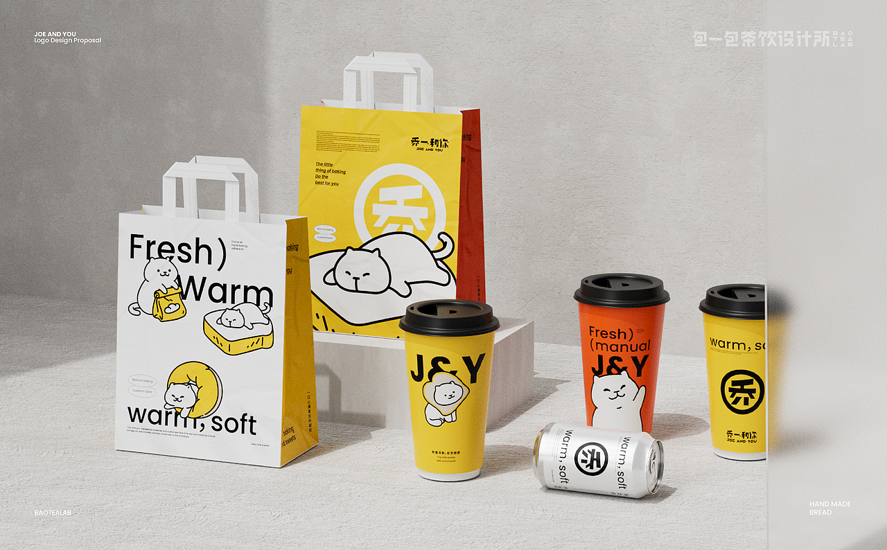 JOE AND YOU 烘焙品牌全案设计(图ZMzUyNzc4NTA0) - 品牌 - 站酷设计师鲍佳骐原创素材 - 站酷ZCOOL