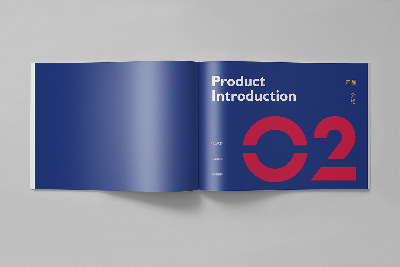 资产管理公司宣传册（图ZMzQ0ODYwNzY4） - 书籍/画册 - 站酷设计师梯田设计原创素材 - 站酷ZCOOL