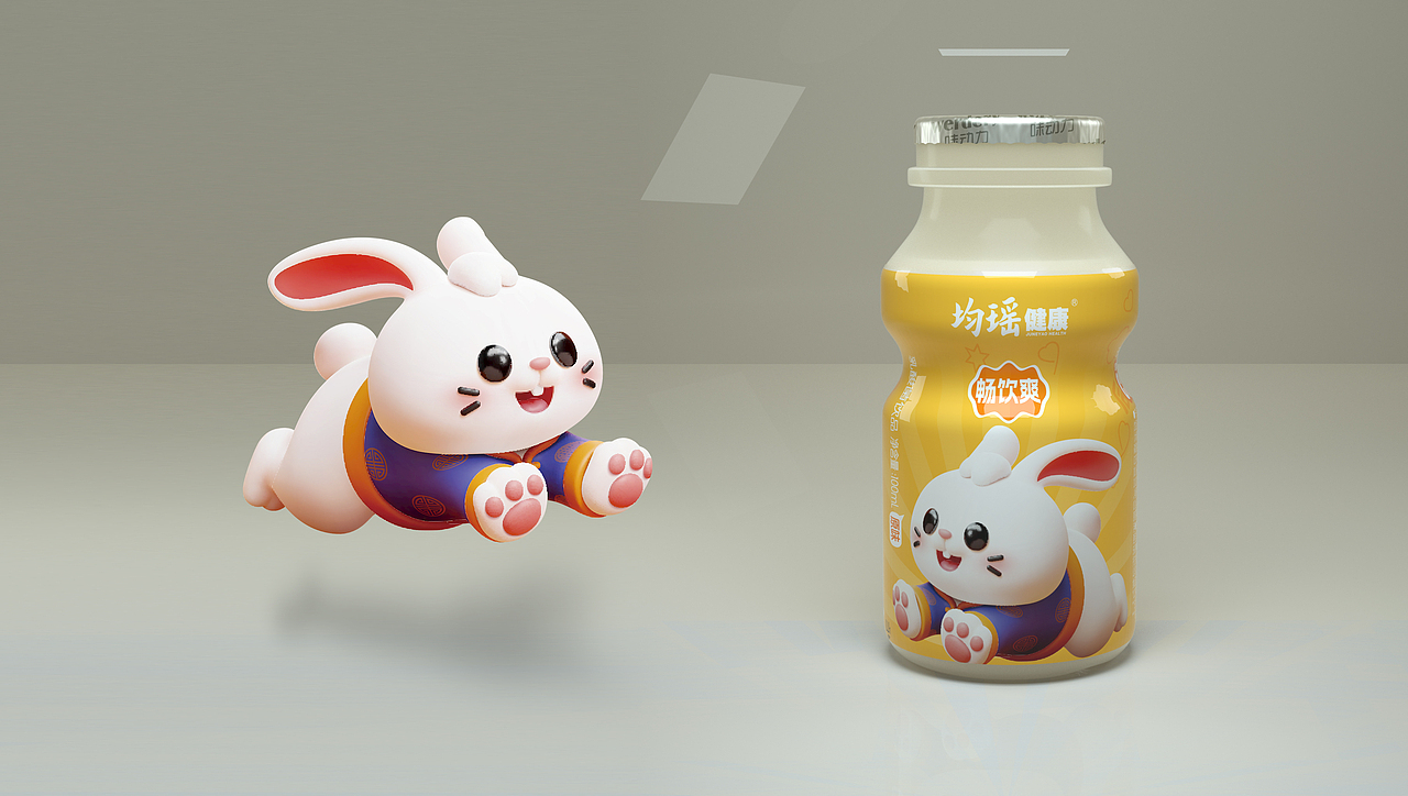 均瑶-乳酸菌饮品-100mL（图ZMzQ2MDk0NTY4） - 包装 - 站酷设计师Y_苹果原创素材 - 站酷ZCOOL