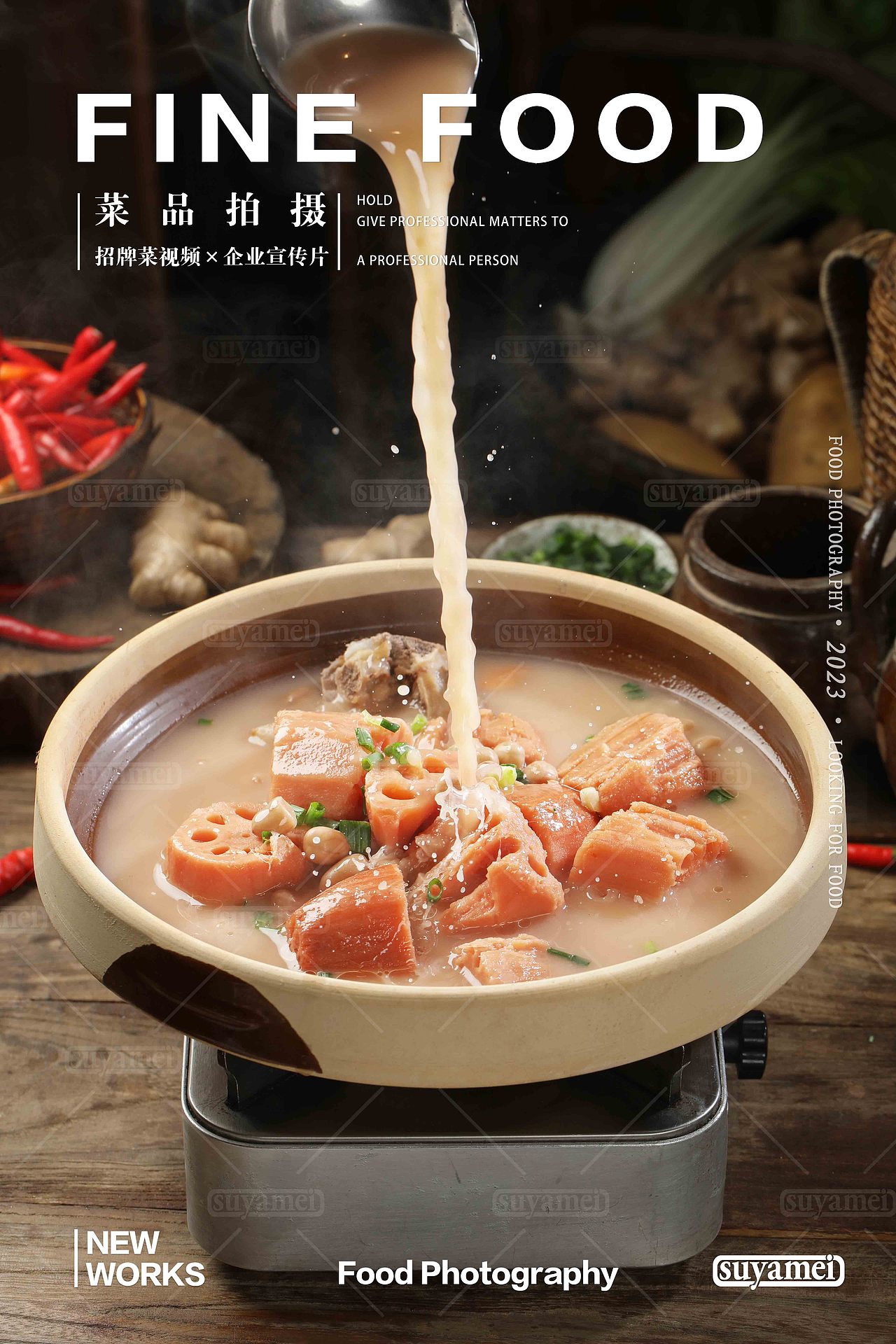 湘菜摄影︱地道市井菜。