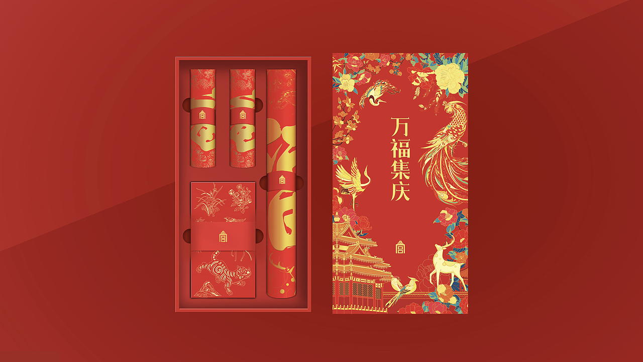 【文创产品】万福集庆主题-2022年故宫新年礼盒
