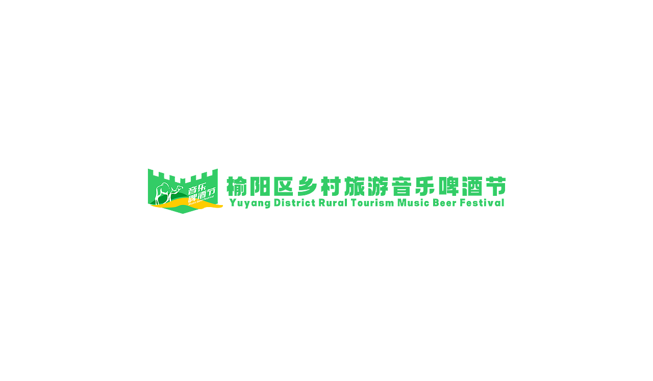 阐述清楚问题就解决了一半（图ZMzU4MzI4Mzg4） - 宣传物料 - 站酷设计师Augenst原创素材 - 站酷ZCOOL