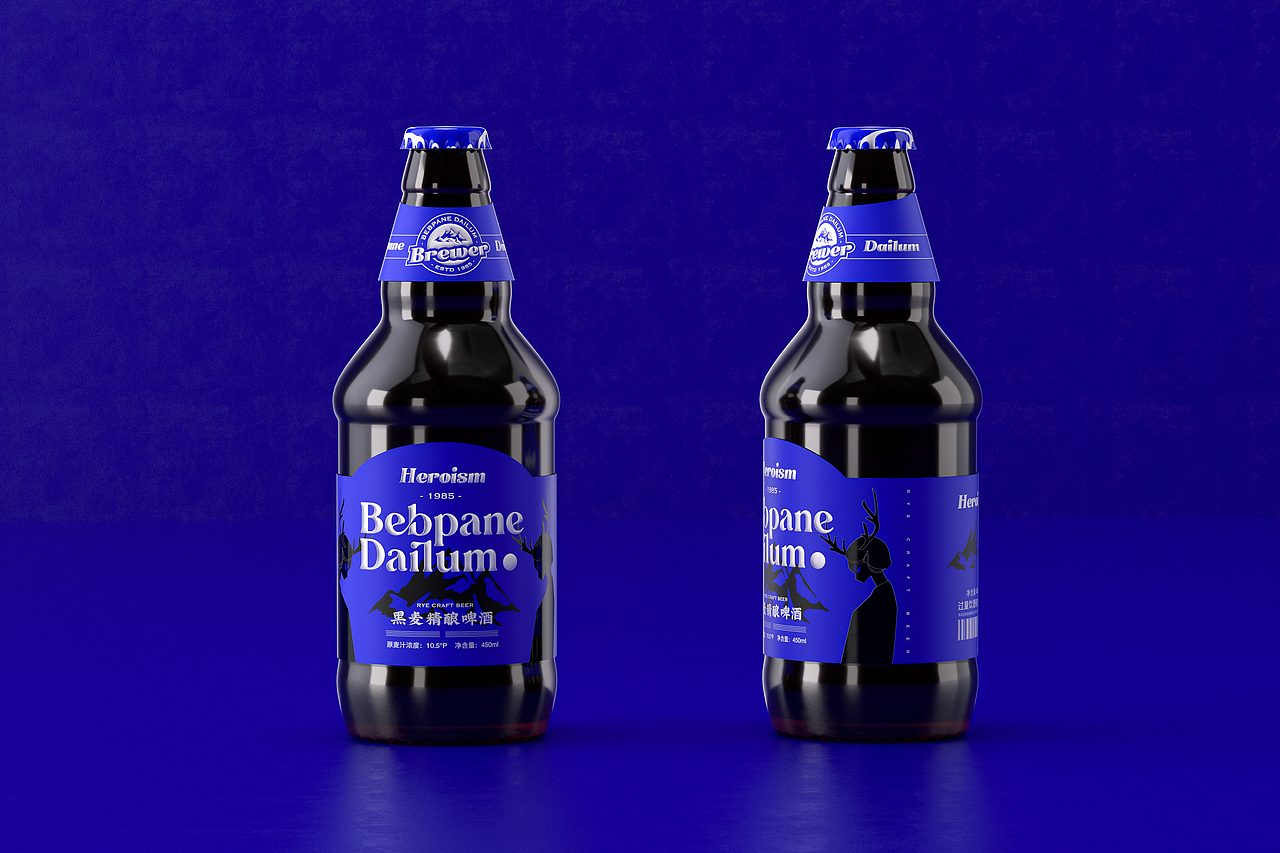 Heroism | 黑麦精酿啤酒包装设计