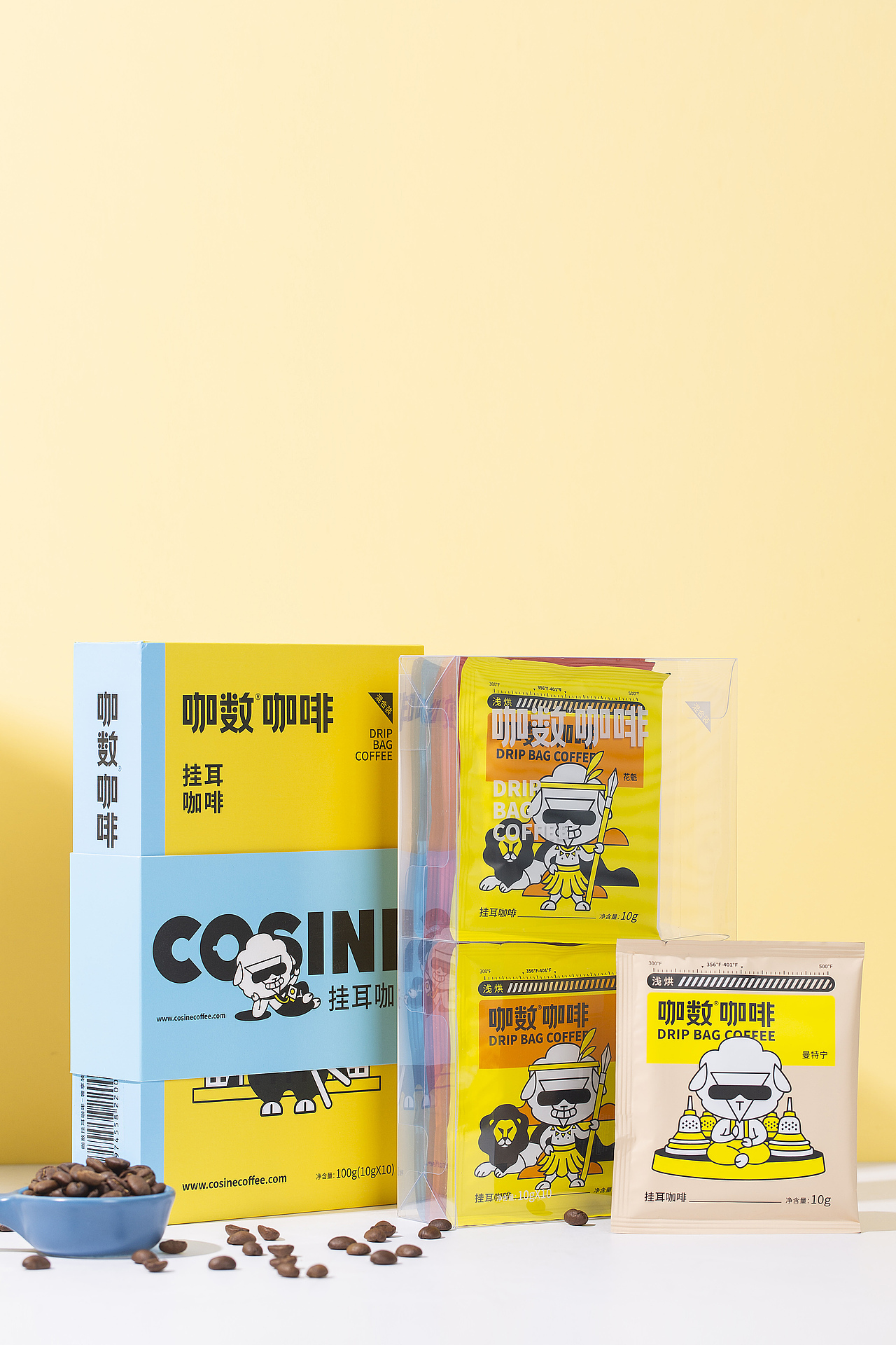 咖数Cosine挂耳咖啡