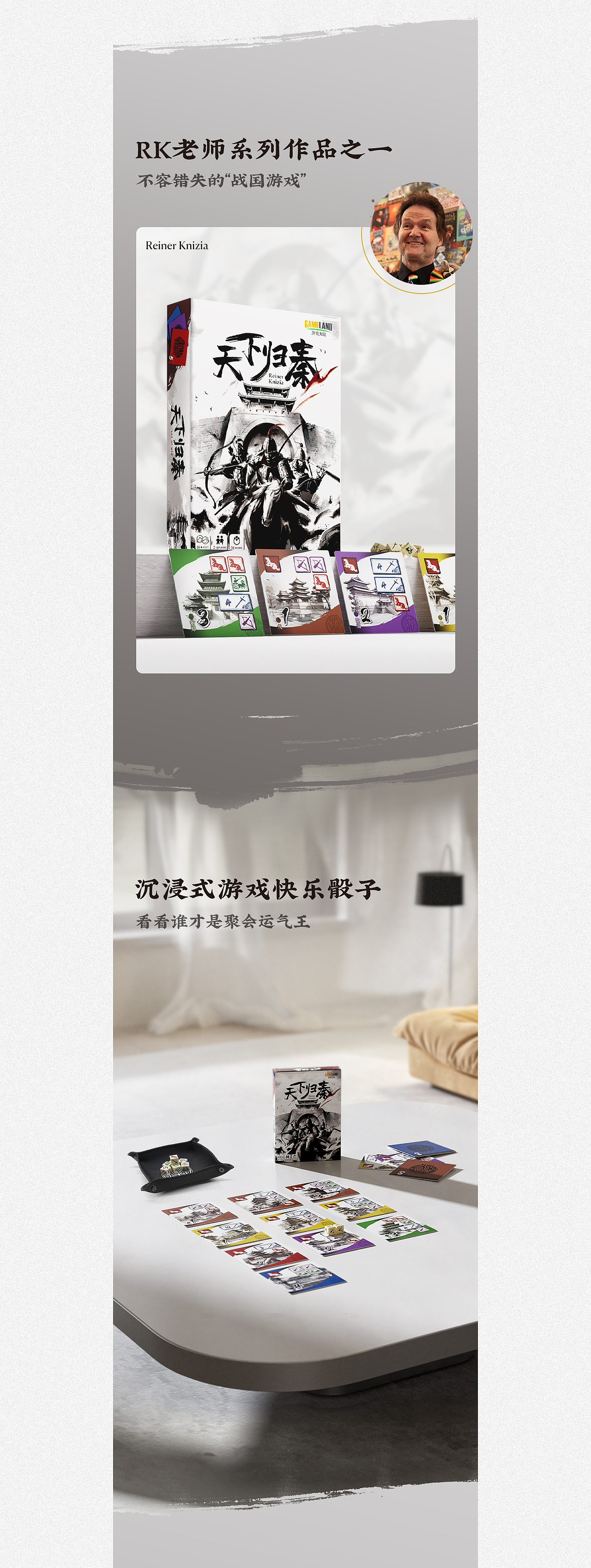 2023年电商作品整理（图ZMzYxODMyMzQw） - 电商 - 站酷设计师水Design原创素材 - 站酷ZCOOL