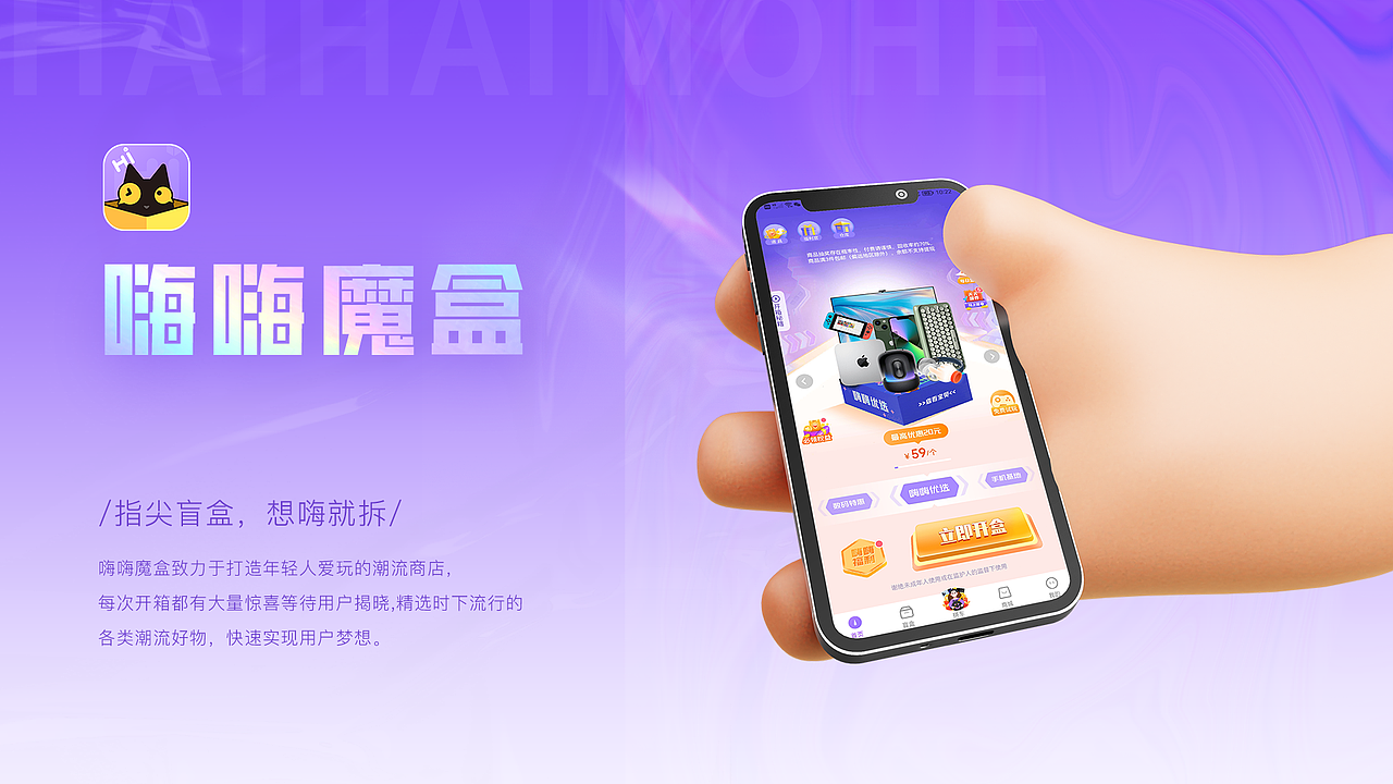 2023作品集（图ZMzQ0NzE0MzY0） - APP界面 - 站酷设计师禾凌哒覞原创素材 - 站酷ZCOOL