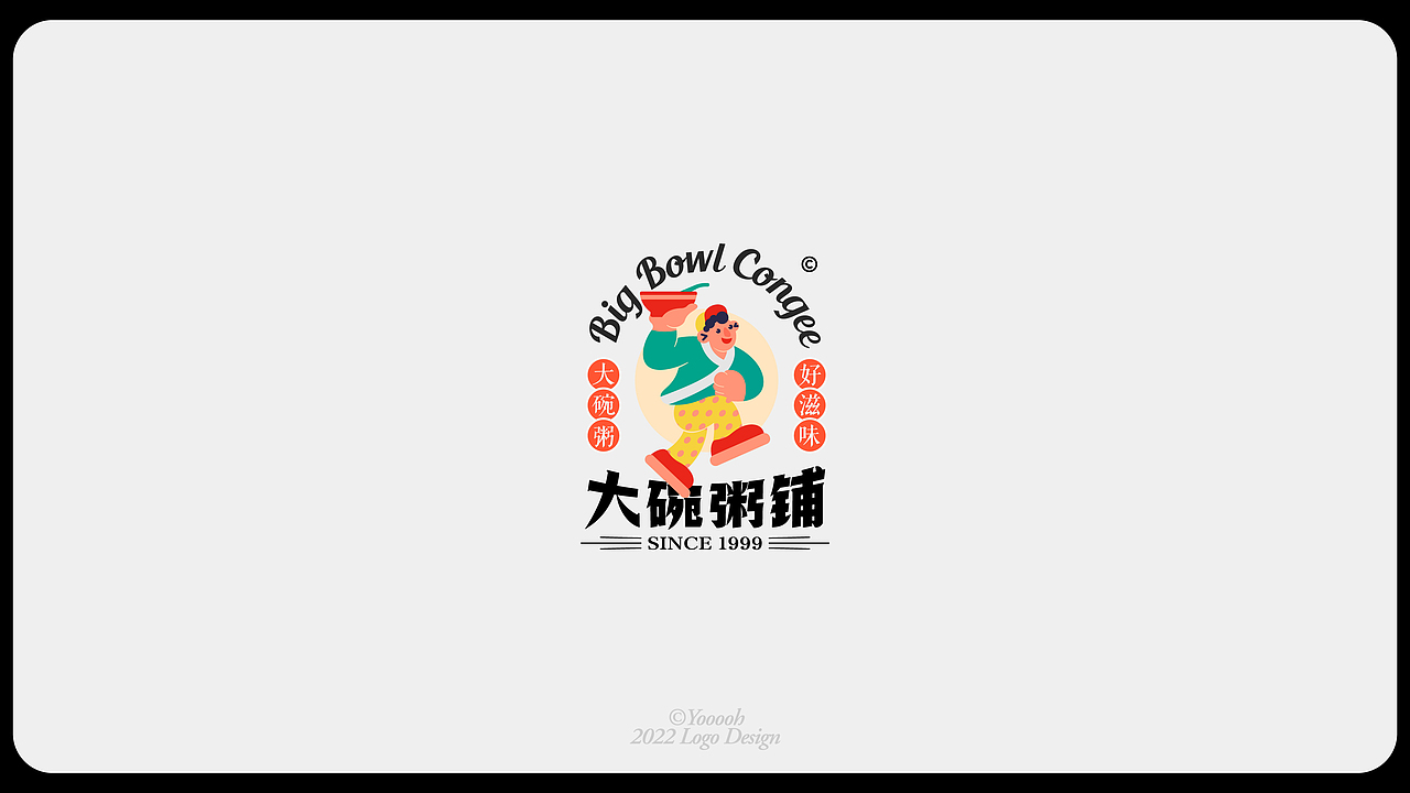 | Collection Of Logos 标志合集 |（图ZMzEwNjg1MjUy） - Logo - 站酷设计师Yooooh_原创素材 - 站酷ZCOOL