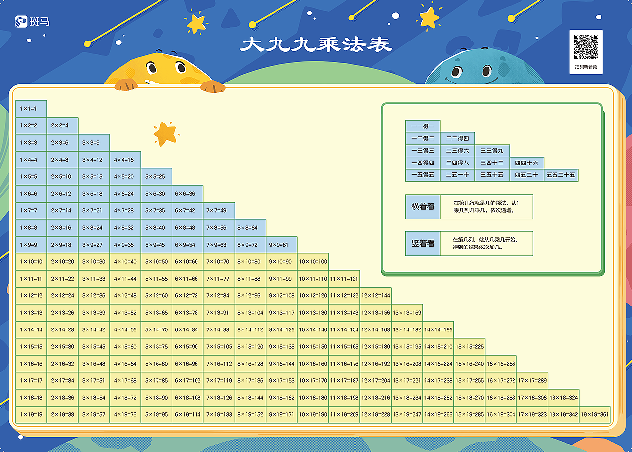 斑马插画2023年总结-图书篇（图ZMzU5MjQyMzEy） - 绘本 - 站酷设计师斑马zack原创素材 - 站酷ZCOOL
