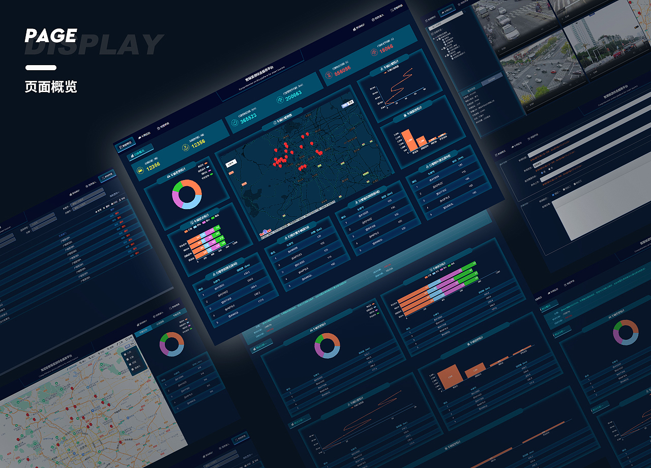 【作品集】2020-2023 UI作品集｜项目总结（图ZMzQ2MjY0NTQ4） - APP界面 - 站酷设计师李晴sunny原创素材 - 站酷ZCOOL