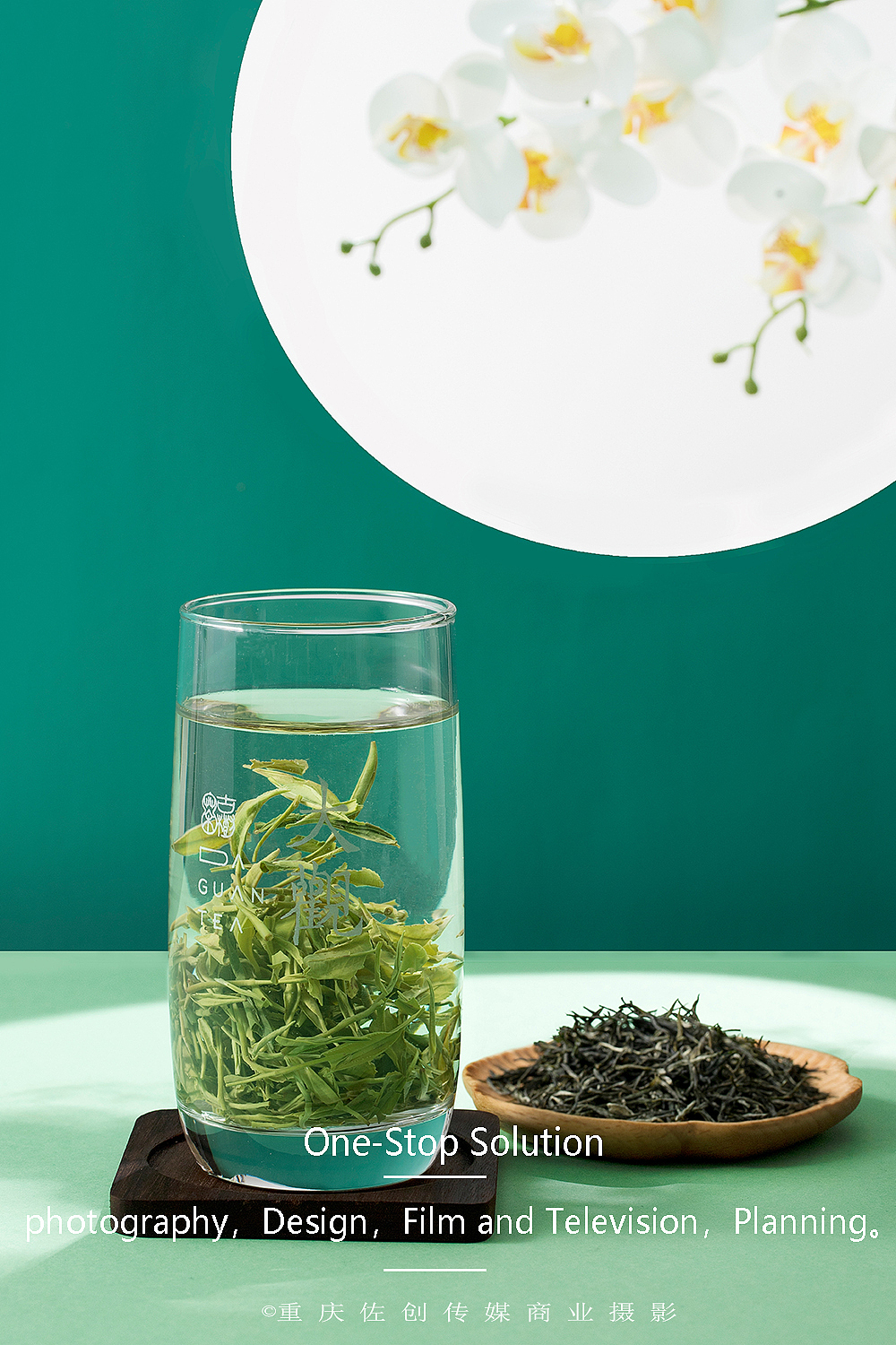 大观茶业| 茶叶摄影✖佐创传媒（图ZMjk4NzI0MjEy） - 产品摄影 - 站酷设计师佐创传媒原创素材 - 站酷ZCOOL