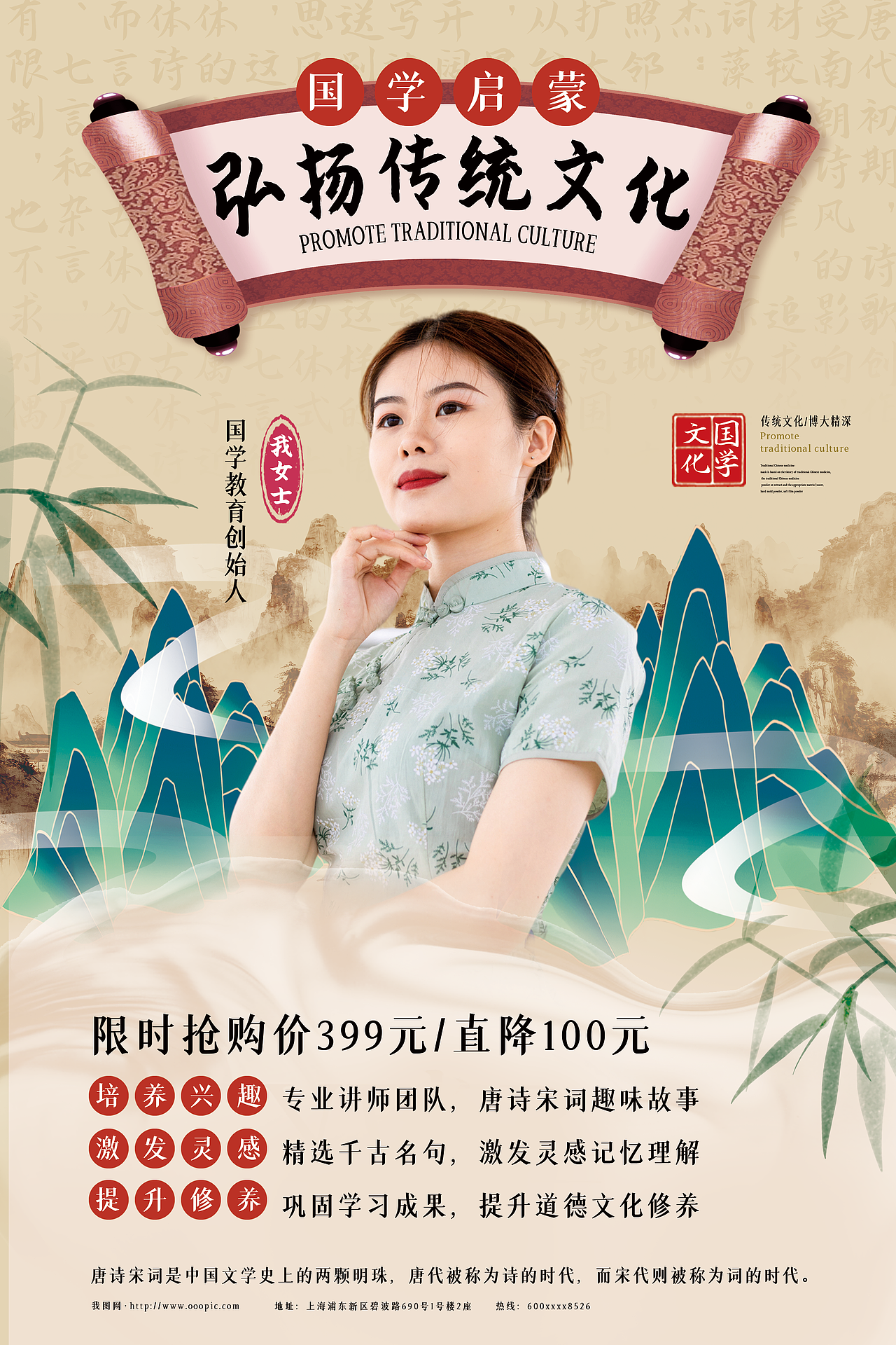 平面设计（图ZMzQ2ODU3MDky） - 其他平面 - 站酷设计师686868王小真原创素材 - 站酷ZCOOL