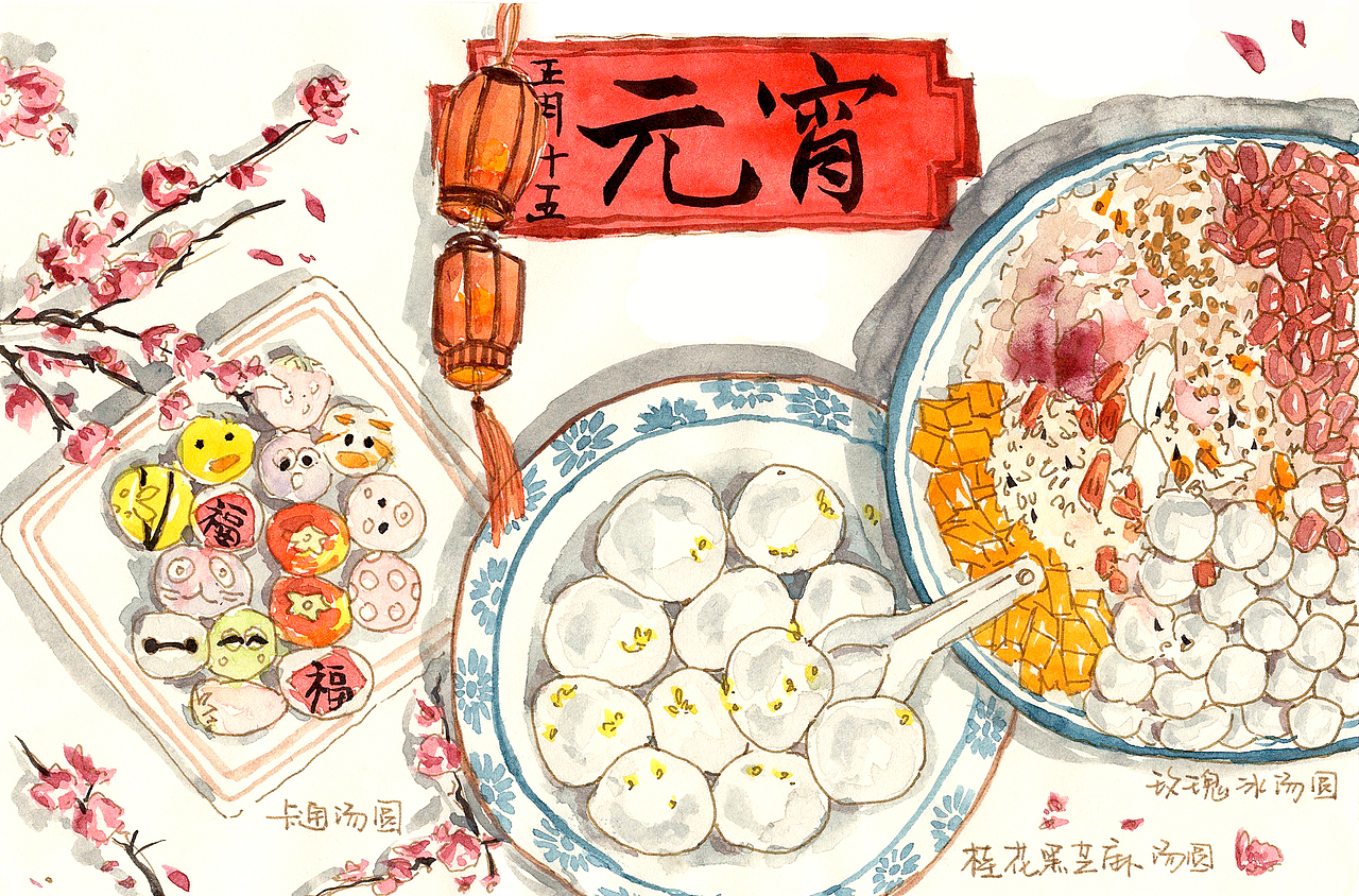 美食手绘|钢笔淡彩|美食治愈一切