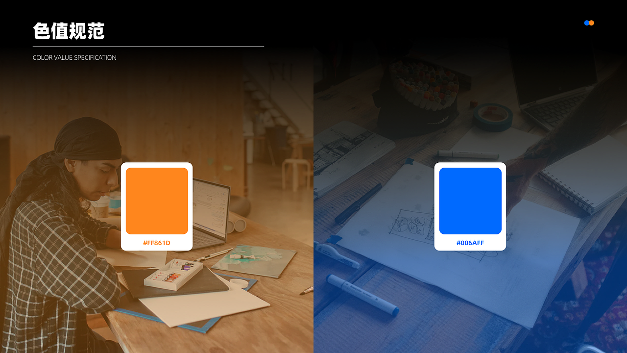 PMS移动端重新优化改版（图ZMjk3MTA4MDEy） - APP界面 - 站酷设计师Meinay原创素材 - 站酷ZCOOL