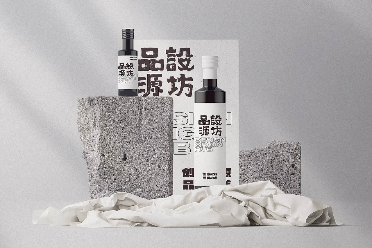 字体设计——书写品牌·扩展练习(第四篇)