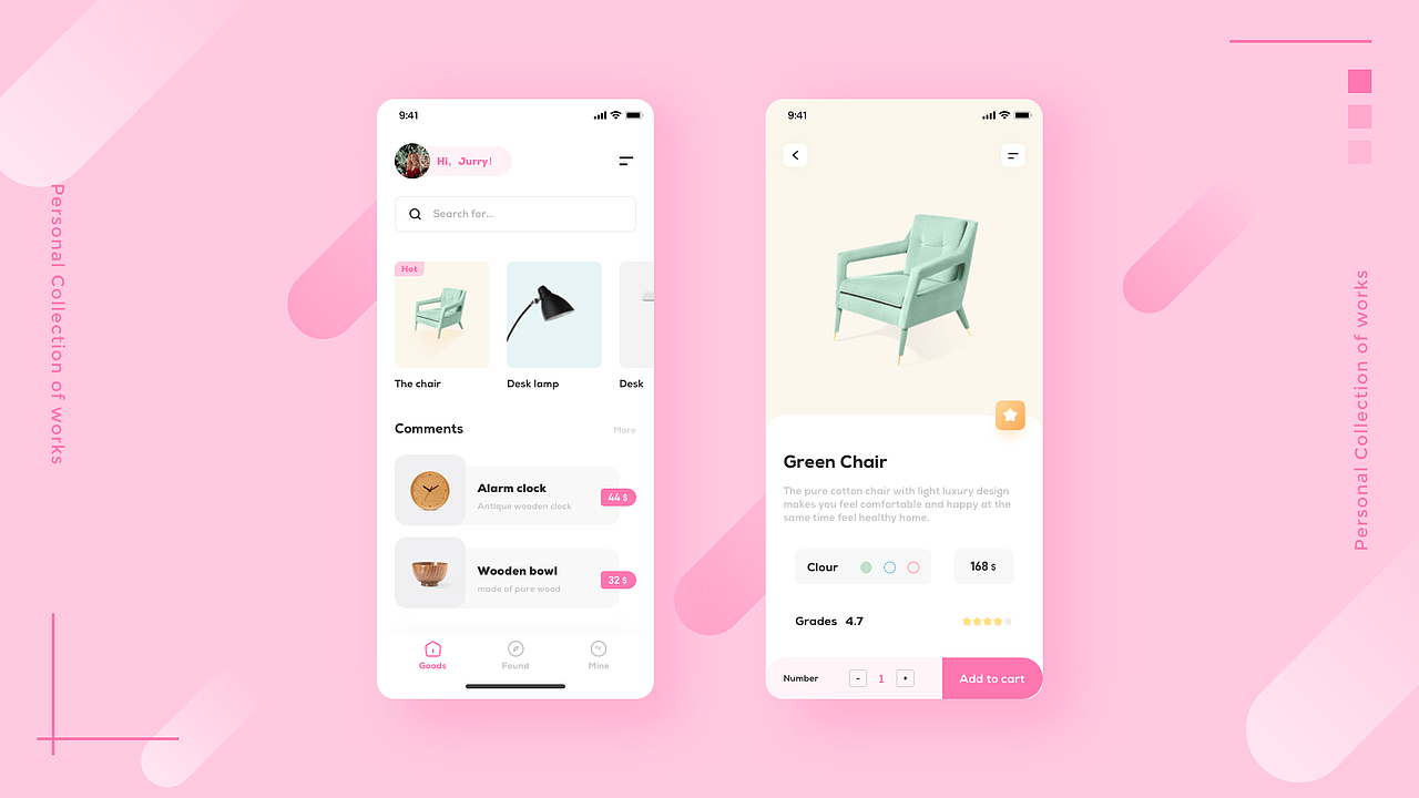 2022作品集（图ZMzAwMTA1NDEy） - APP界面 - 站酷设计师leort原创素材 - 站酷ZCOOL