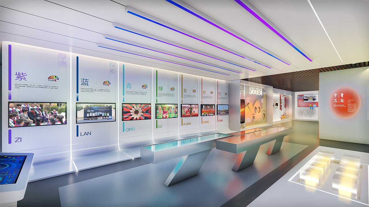 结语:
从策展定位、内容叙事、空间与形式设计上,<br>青出于兰共青团文化体验馆都是一次对传统展馆的勇敢拓维。<br>就像本馆的主题名称青出于兰一样,<br>我们都是以开放的姿态,<br>去努力探索未来一种新的可能性。<br>无论是对于业主还是素本设计,<br>正是这种对于创新的不断探寻的勇气,<br>才得以驱使着我们继续保持进步。<br><br><br>项目地点|中国 临沂市 兰山区<br><br>设计机构|素本文化发展有限公司<br><br>呈现机构|临沂山生有杏广告有限公司<br><br>服务类别|空间设计、展示设计<br><br>项目统筹|孙静<br><br>设计统筹|朱振启<br><br>设计主创|朱振启 闫瑞超 周佳珍 杨永超<br><br>本篇撰文|朱振启 韩耀<br><br>设计时间|2022年03月<br><br>呈现时间|2022年05月<br><br>联系素本| Contact Us<br><br>Tel. 13853748663<br>Tel. 18653747110<br>www.subendesign.com<br>wechat:subendesign