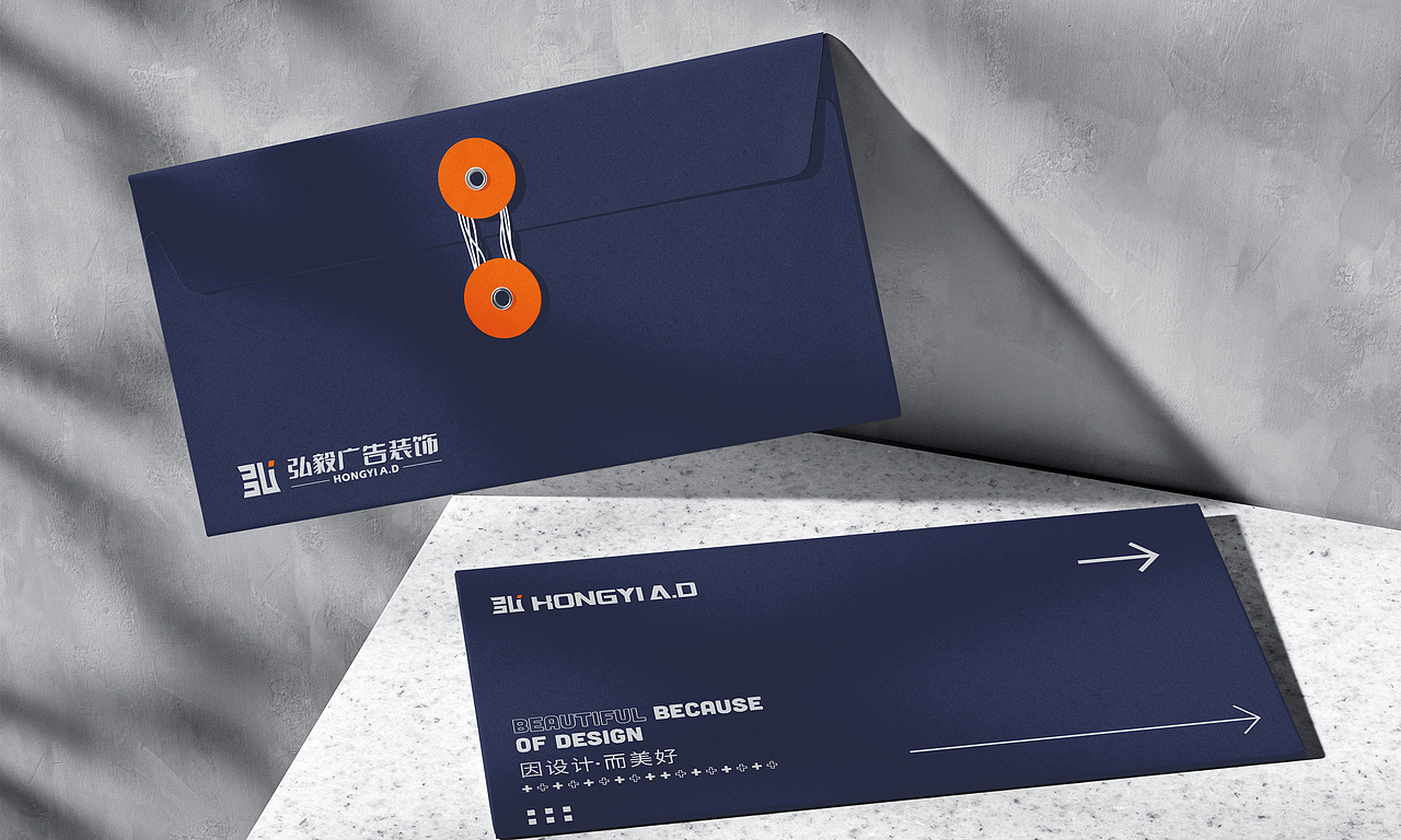 设计公司【弘毅广告】LOGO品牌设计