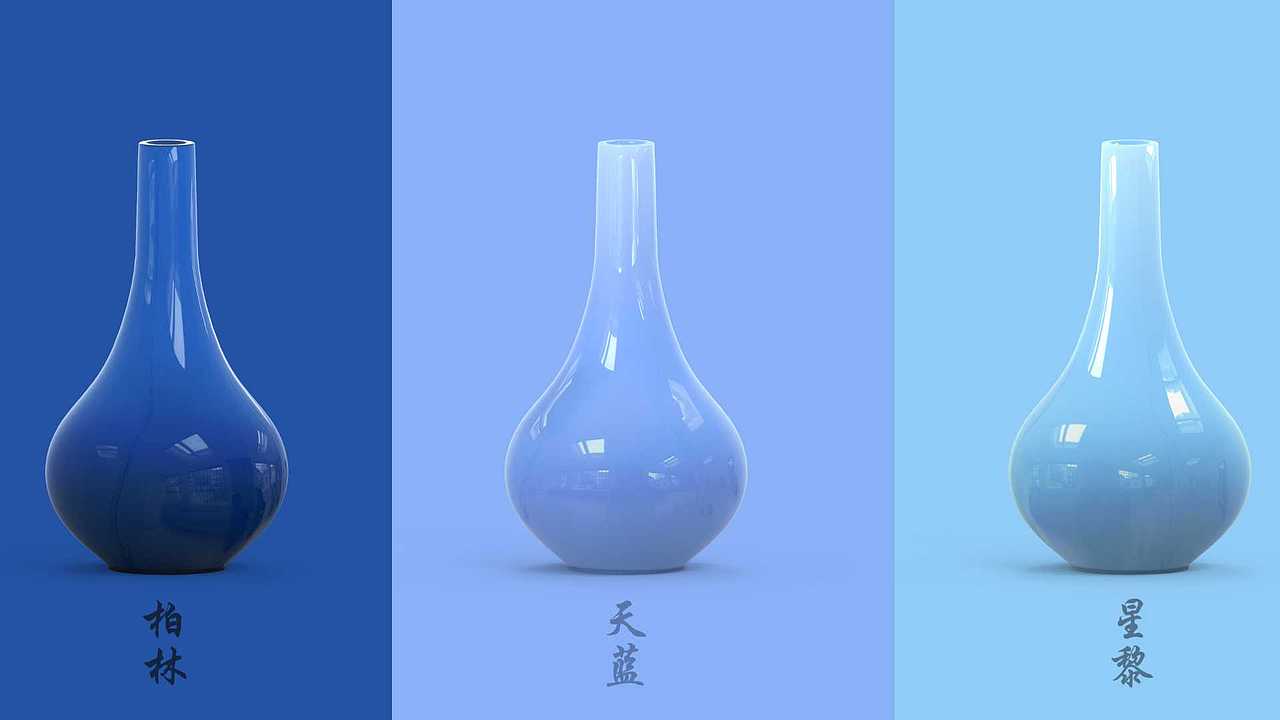 国风·酒系列瓶形