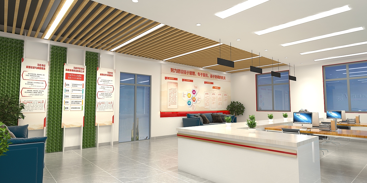 服务大厅（图ZMzI2MzE5MTEy） - 展陈设计 - 站酷设计师泽泽设计原创素材 - 站酷ZCOOL