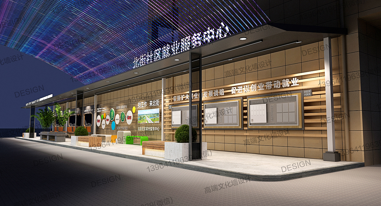高端文化墙案例（五）——湖南华容北街社区设计案（图ZMzQ2MjA5NzY0） - 其他空间 - 站酷设计师洛瑜原创素材 - 站酷ZCOOL