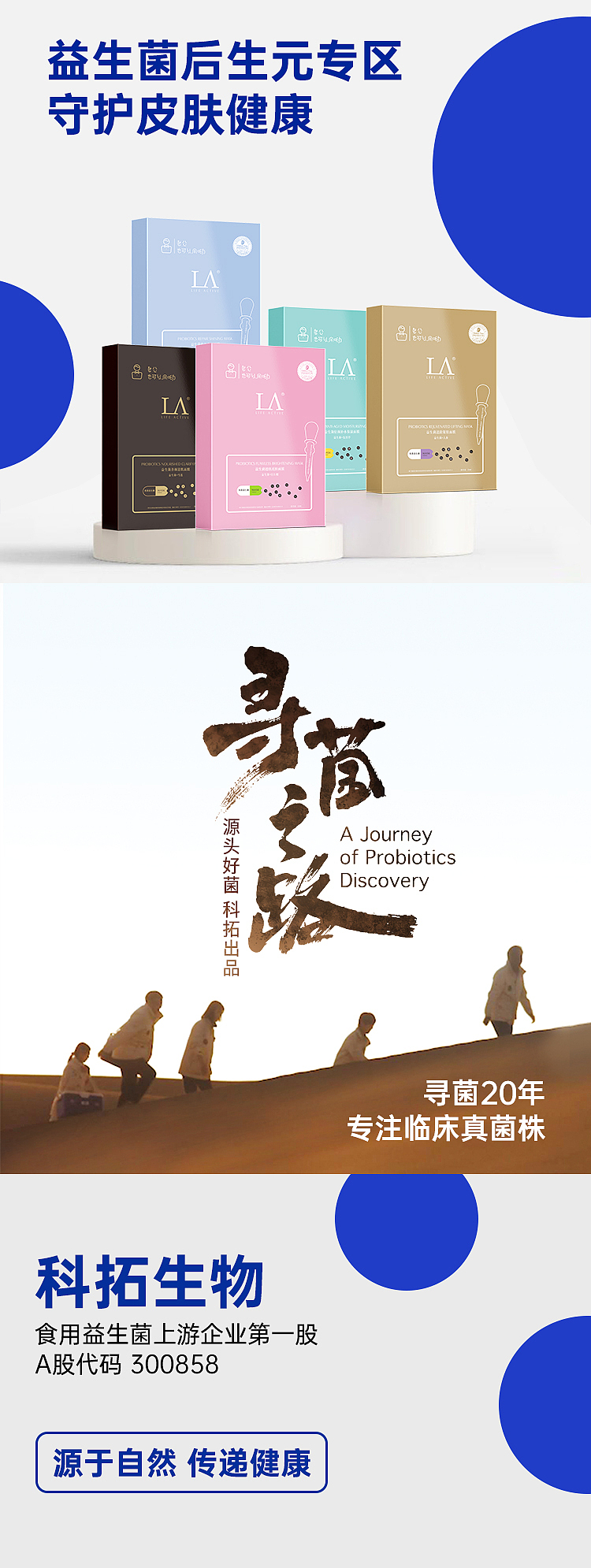 近期一些设计（图ZMzY1NDgyNzI0） - 其他网页 - 站酷设计师徐一的夏天原创素材 - 站酷ZCOOL