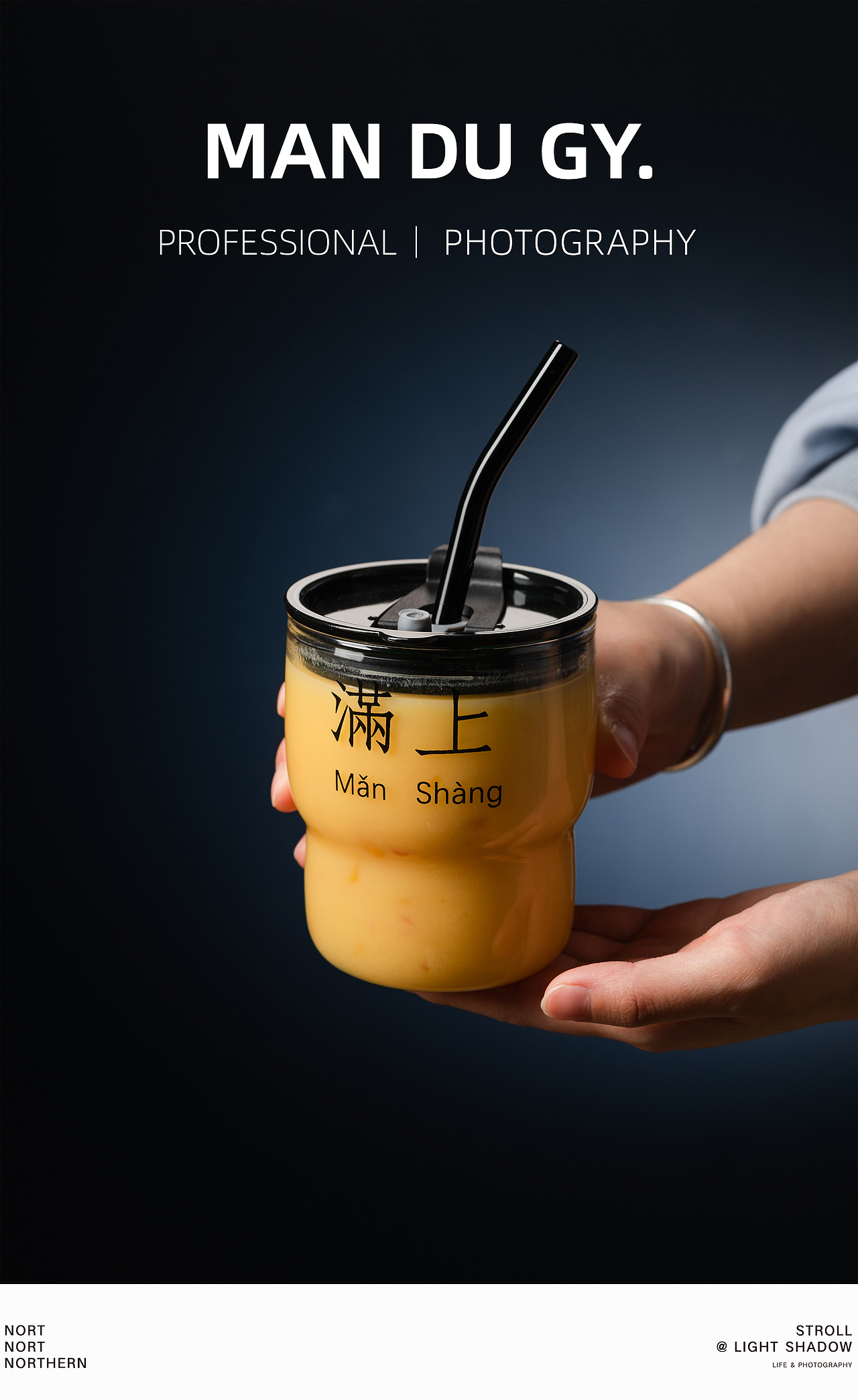 电商摄影产品摄影商业摄影静物拍摄『创意仪式感水杯』（图ZMzA1MDM1MDgw） - 产品摄影 - 站酷设计师漫渡光影原创素材 - 站酷ZCOOL