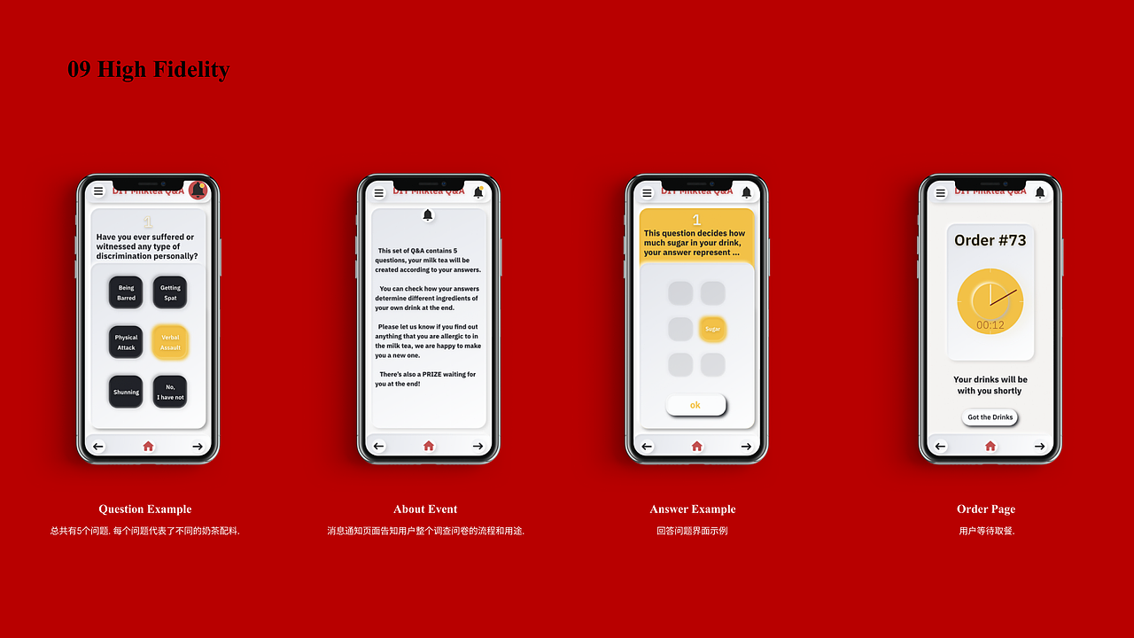 STOP ASIAN HATE（圖ZMzExOTc4MzEy） - 其他 - 站酷設(shè)計師AlexBaiDesign原創(chuàng)素材 - 站酷ZCOOL