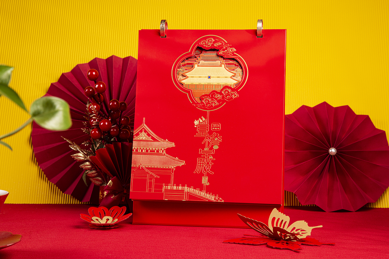 故宫系列——皇檐宝殿台历