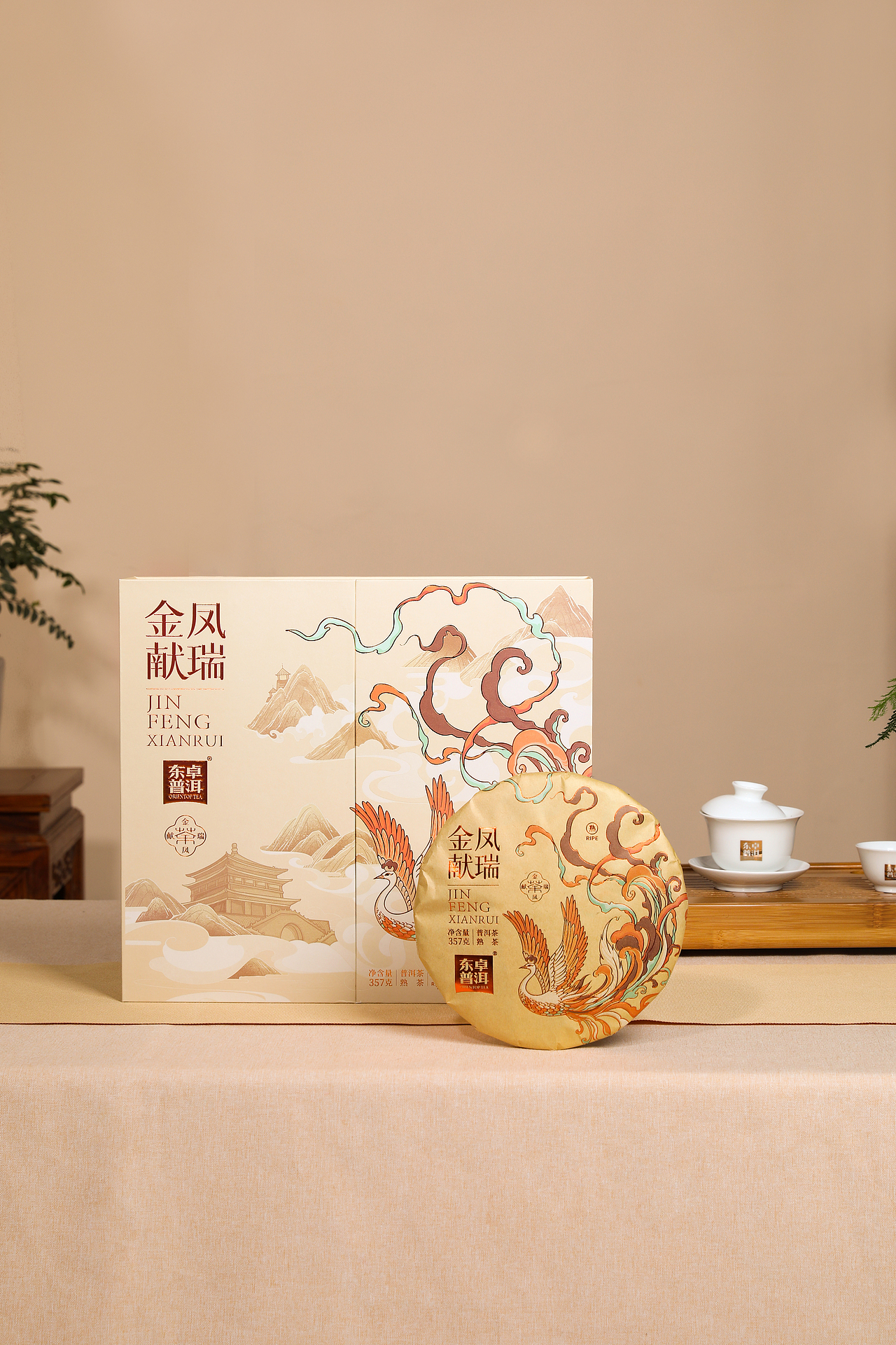 2022【生熟普洱茶】礼品拍摄（图ZMzE2OTgxMDQw） - 产品摄影 - 站酷设计师里里里里里花原创素材 - 站酷ZCOOL
