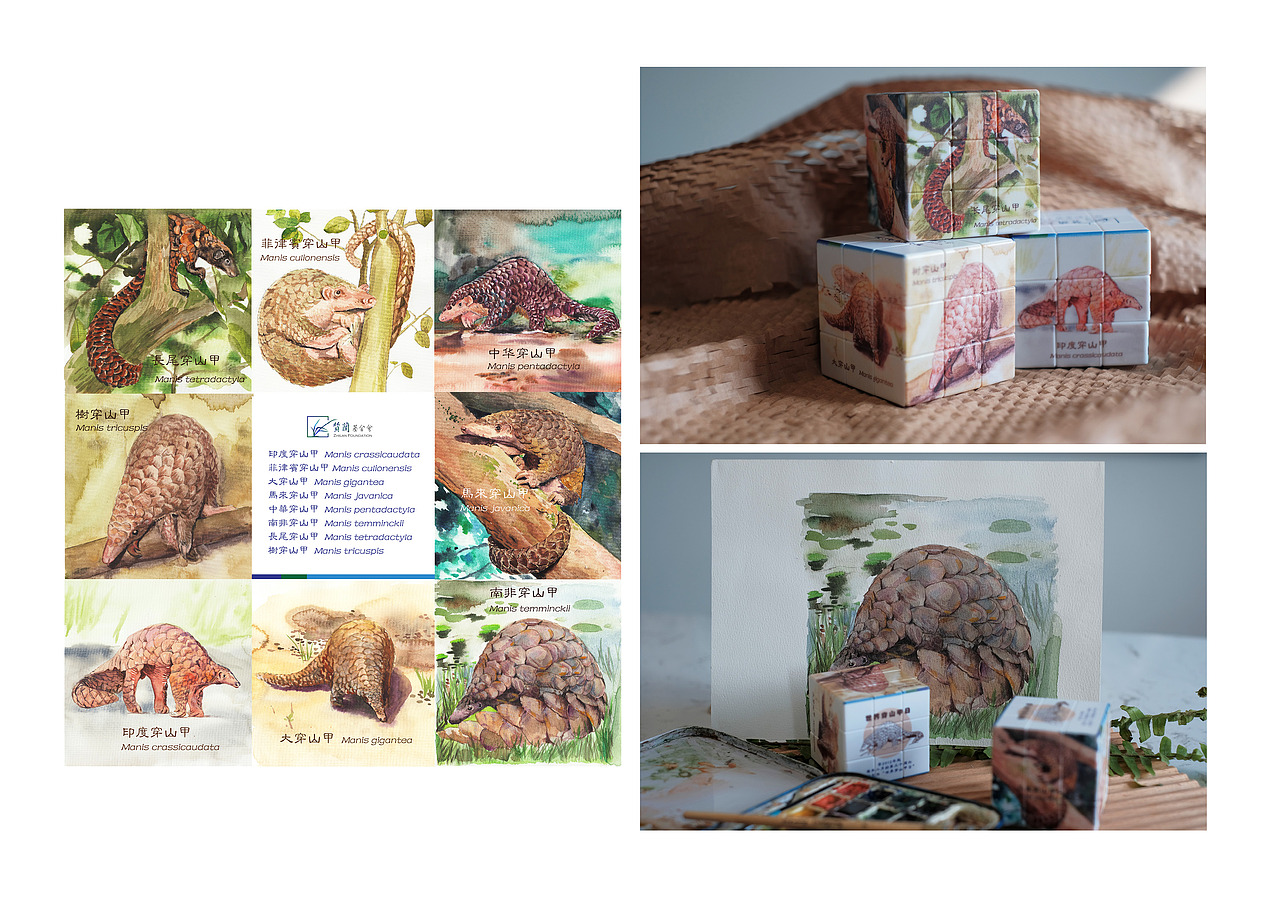 插画师西米鹿 作品集