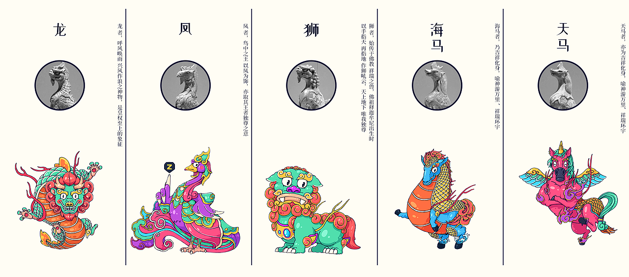 相信，就永远18岁！（图ZMzcwNjcxMDM2） - 商业插画 - 站酷设计师钟无邪呀原创素材 - 站酷ZCOOL