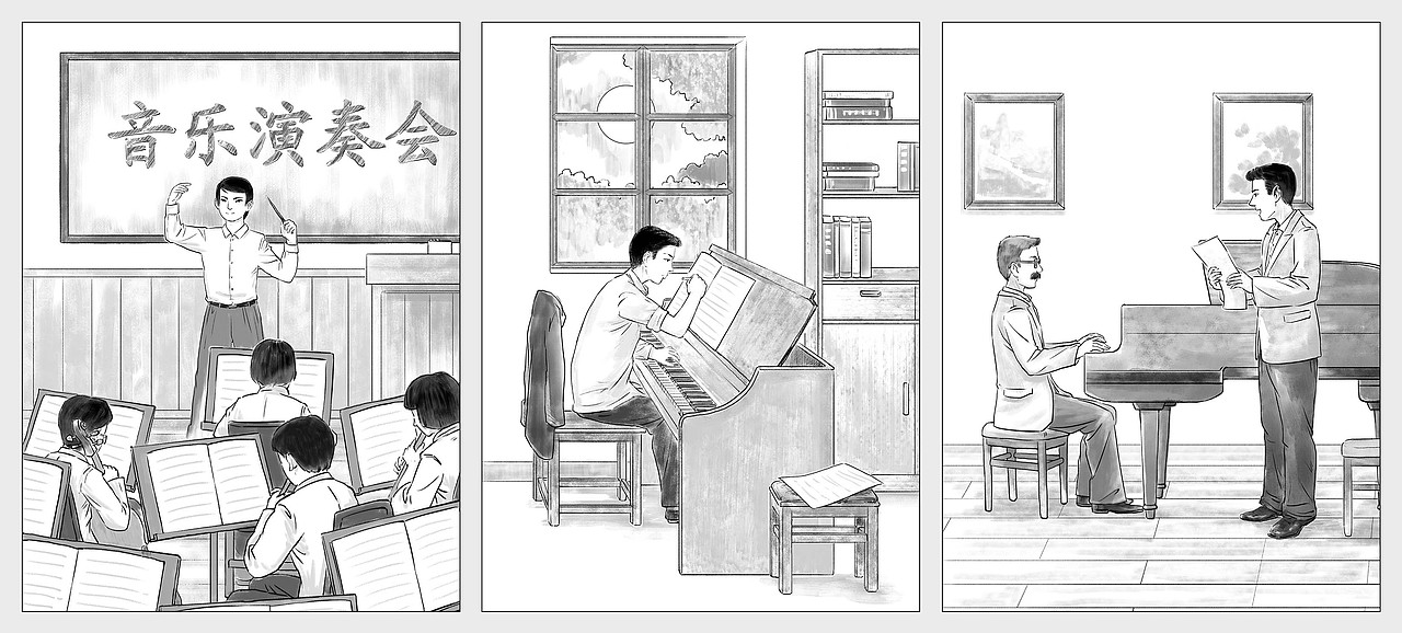 黑白插画系列（图ZMjk4NTc2NTg0） - 商业插画 - 站酷设计师段占涛原创素材 - 站酷ZCOOL