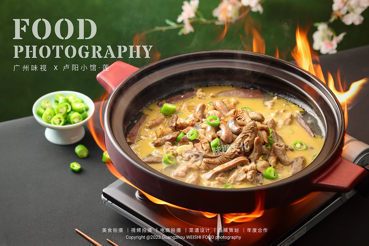 卢阳小馆▪莲 | 广州味视美食摄影案例 | 美食拍摄（图ZMzUwMzM2NTg0） - 美食摄影 - 站酷设计师广州味视摄影部原创素材 - 站酷ZCOOL