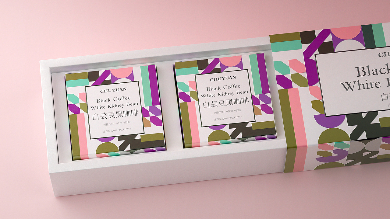 包装 包装设计 咖啡包装设计 食品包装 饮品包装设计