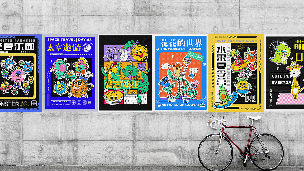 y园糖插画打卡21天总结