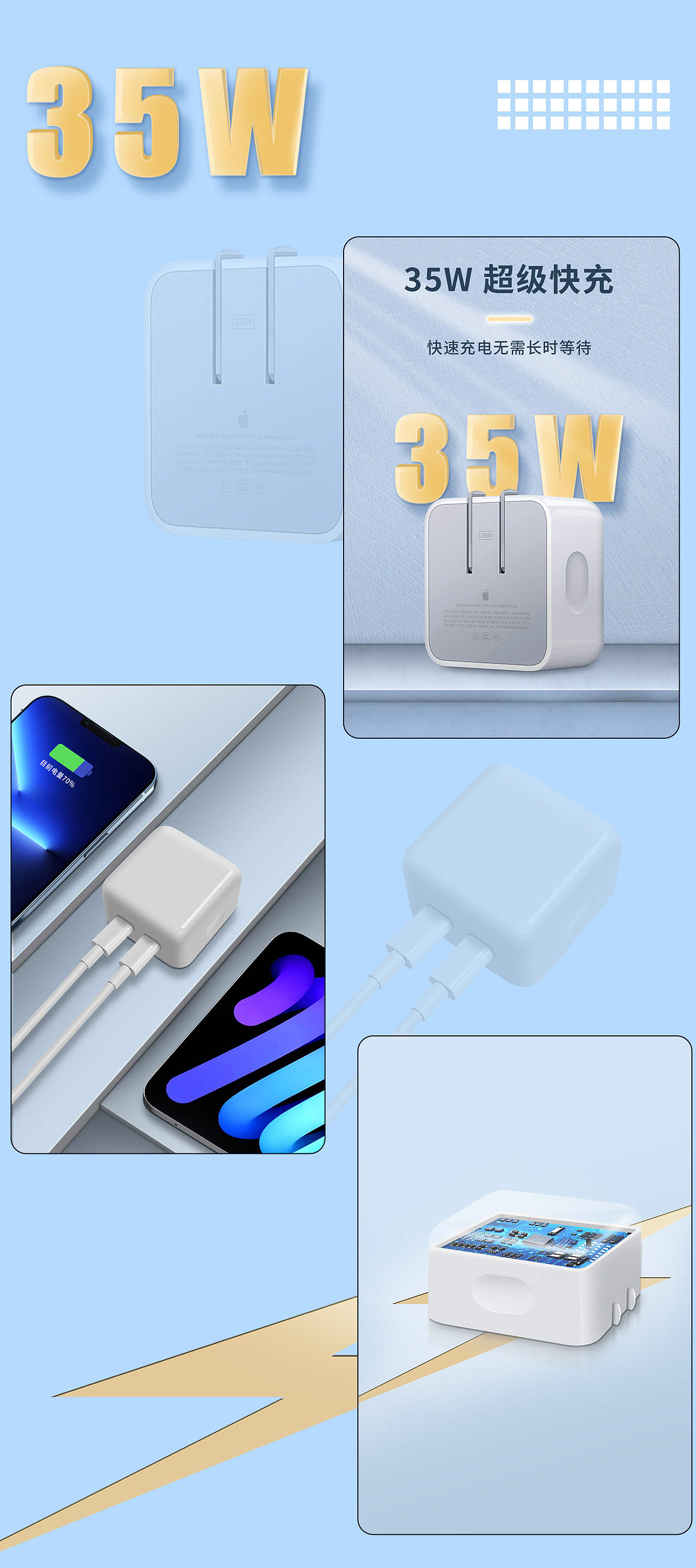 详情（图ZMzQyMDYwNjM2） - 电商 - 站酷设计师有颜有色原创素材 - 站酷ZCOOL