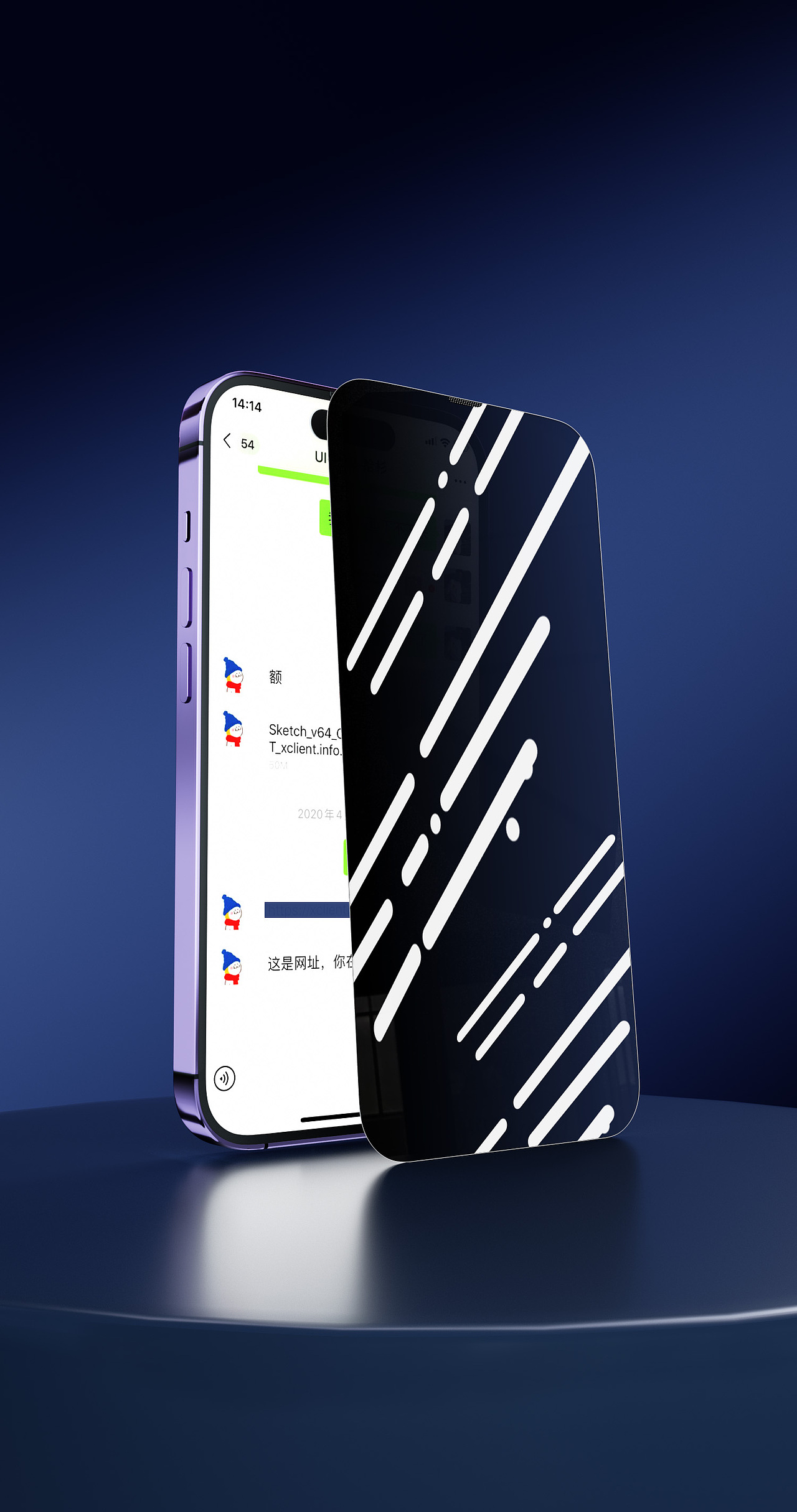 钢化膜#磁吸充电宝#3c（图ZMzM2MTU2NDcy） - 产品 - 站酷设计师小小张来了原创素材 - 站酷ZCOOL