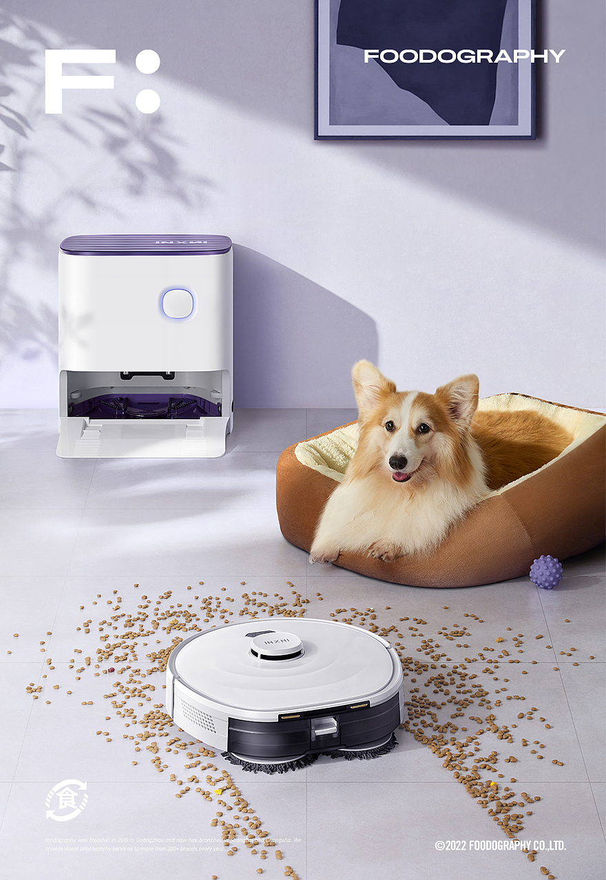 家清摄影 | 以内U1Pro扫地机 ✖ foodography