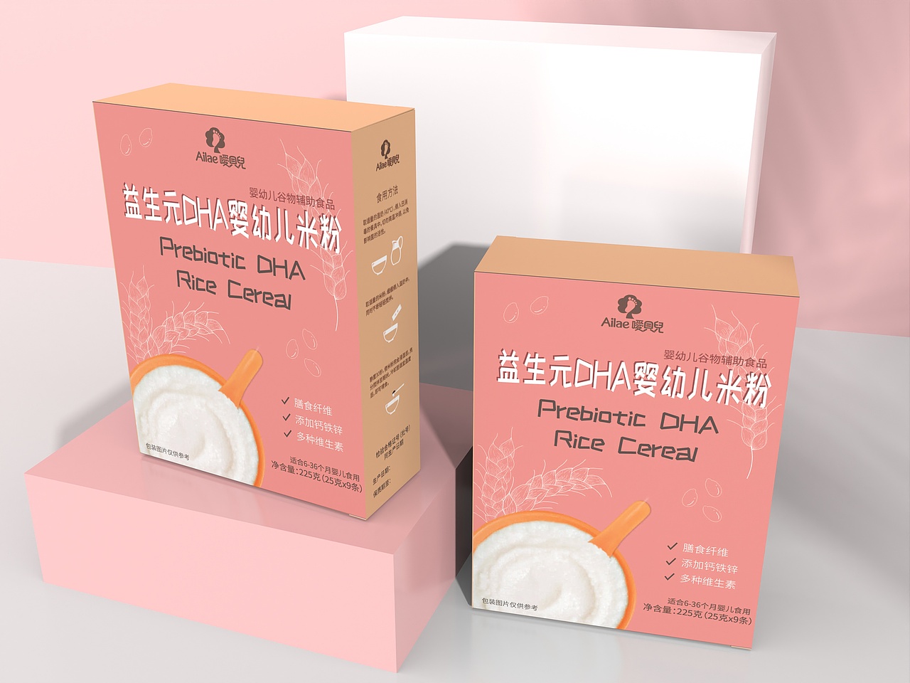 嬰兒米粉包裝設(shè)計（圖ZMzEwNDUxMTc2） - 包裝 - 站酷設(shè)計師七杯水WA7ER原創(chuàng)素材 - 站酷ZCOOL