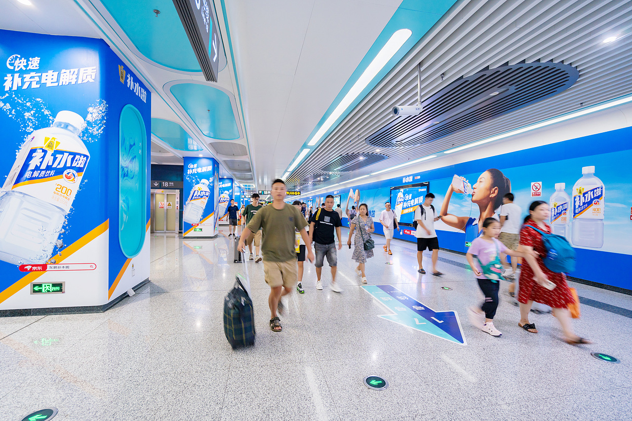 东鹏“补水啦”视觉传播摄影执行（图ZMzY0ODQwNzY0） - 人像摄影 - 站酷设计师付增凯原创素材 - 站酷ZCOOL