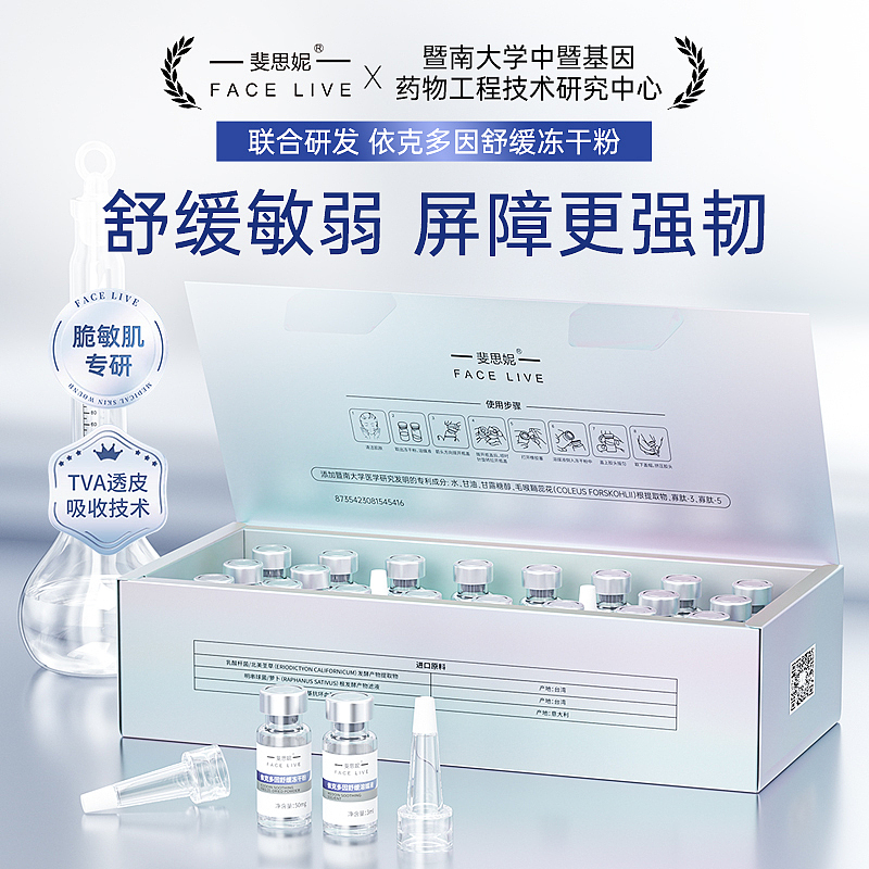 主图合集（图ZMzU0NTY1NDY4） - 电商 - 站酷设计师别忘呐原创素材 - 站酷ZCOOL