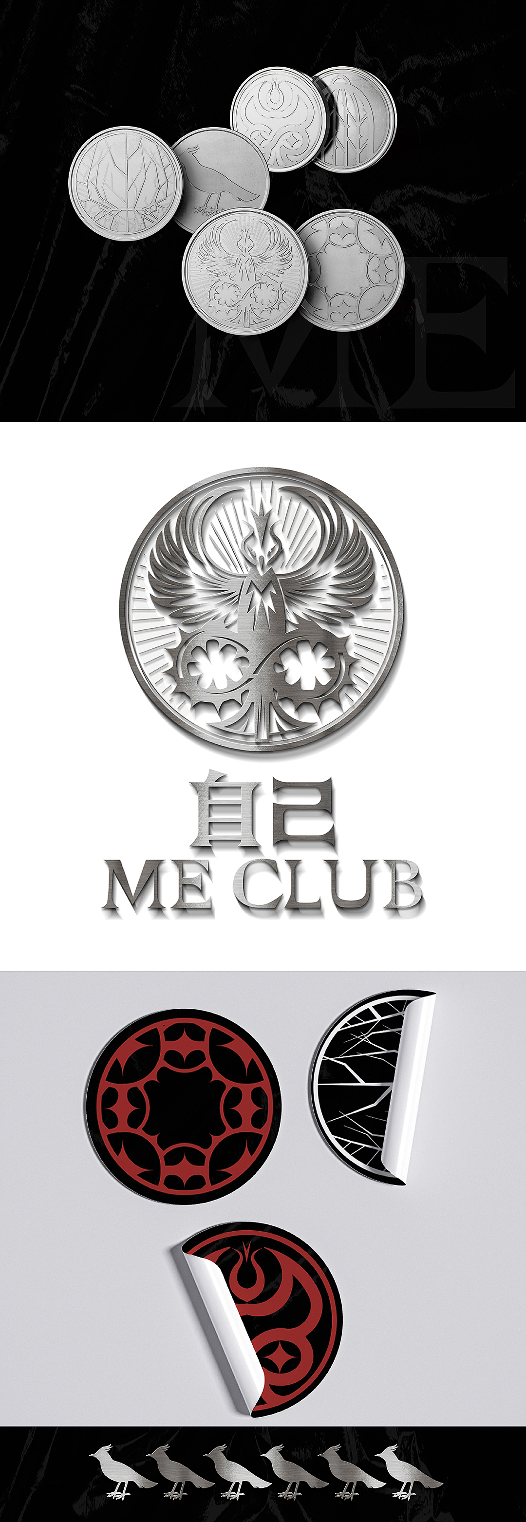 ME LIVE HOUSE MUSIC CLUB 品牌视觉识别系统