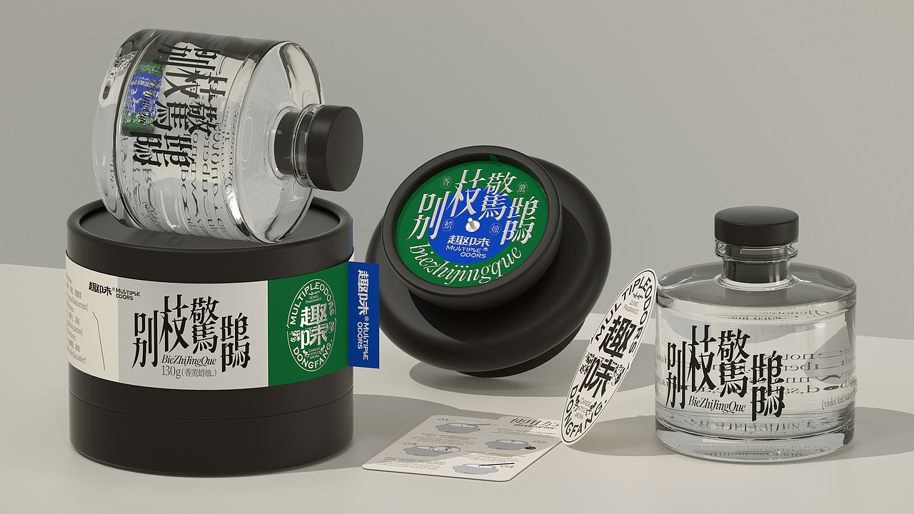 UmeDesign新作｜新中式香薰品牌趣味系列包装设计（图ZMzY2OTA2MjUy） - 包装 - 站酷设计师UmeDesign原创素材 - 站酷ZCOOL