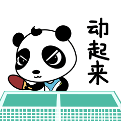 IP设计+表情包合集